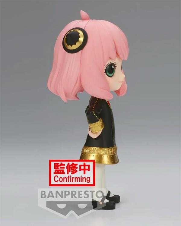 Spy x Family - Q Posket - Anya Forger III (Ver. A)