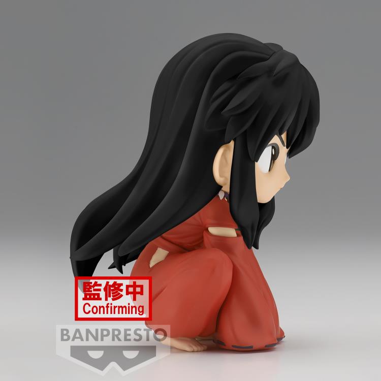 InuYasha - Q Posket - InuYasha [Sitting Ver. B]