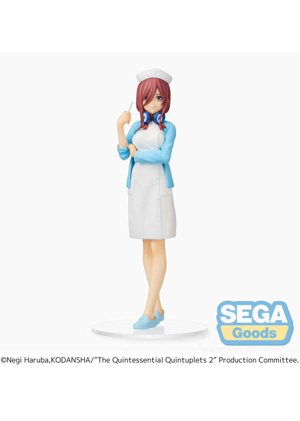 The Quintessential Quintuplets 2: Prize Figure - Miku Nakano [Nurse Ver.]