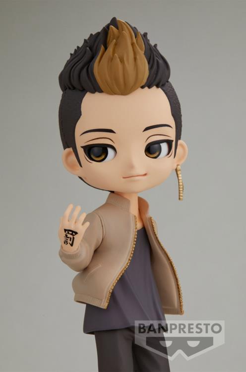 Tokyo Revengers - Q Posket - Shuji Hanma [Ver. B]