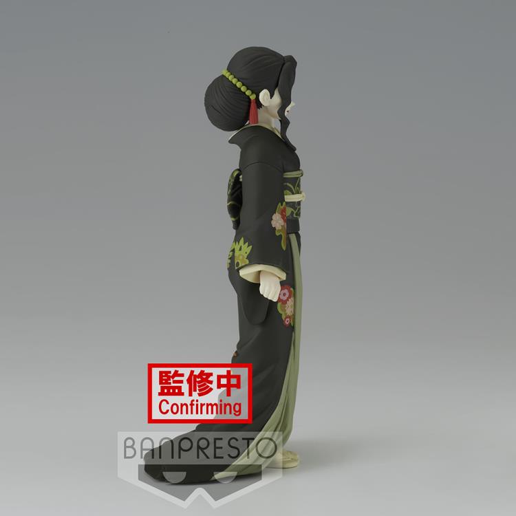 Demon Slayer: Kimetsu no Yaiba - Demon Slayer Figure Series - Muzan Kibutsuji [Vol. 6]