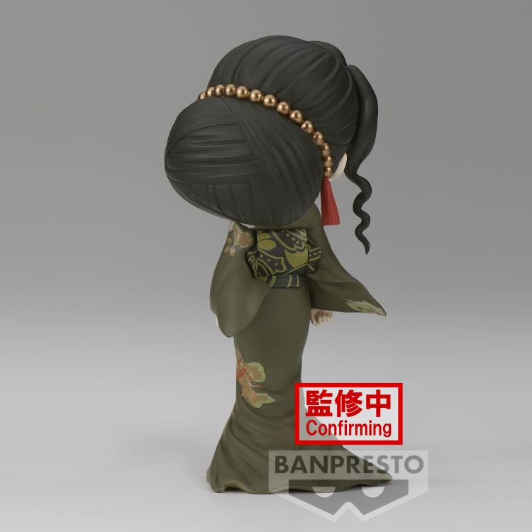 Demon Slayer: Kimetsu no Yaiba - Q Posket - Muzan Kibutsuji [Ver. B]