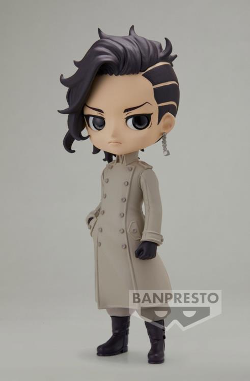 Tokyo Revengers - Q Posket - Hajime Kokonoi [Ver. B]