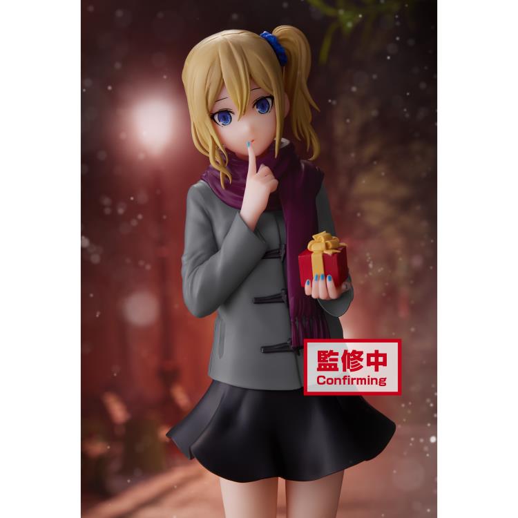 Kaguya-sama: Love is War - Kyunties - Ai Hayasaka [Present For You] Figure