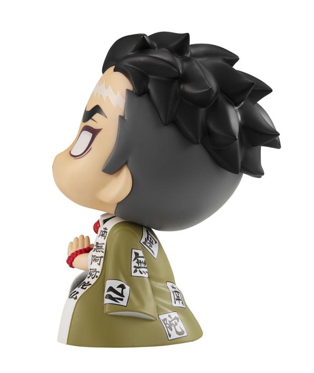 Demon Slayer: Kimetsu No Yaiba - Look Up Series - Gyomei Himejima