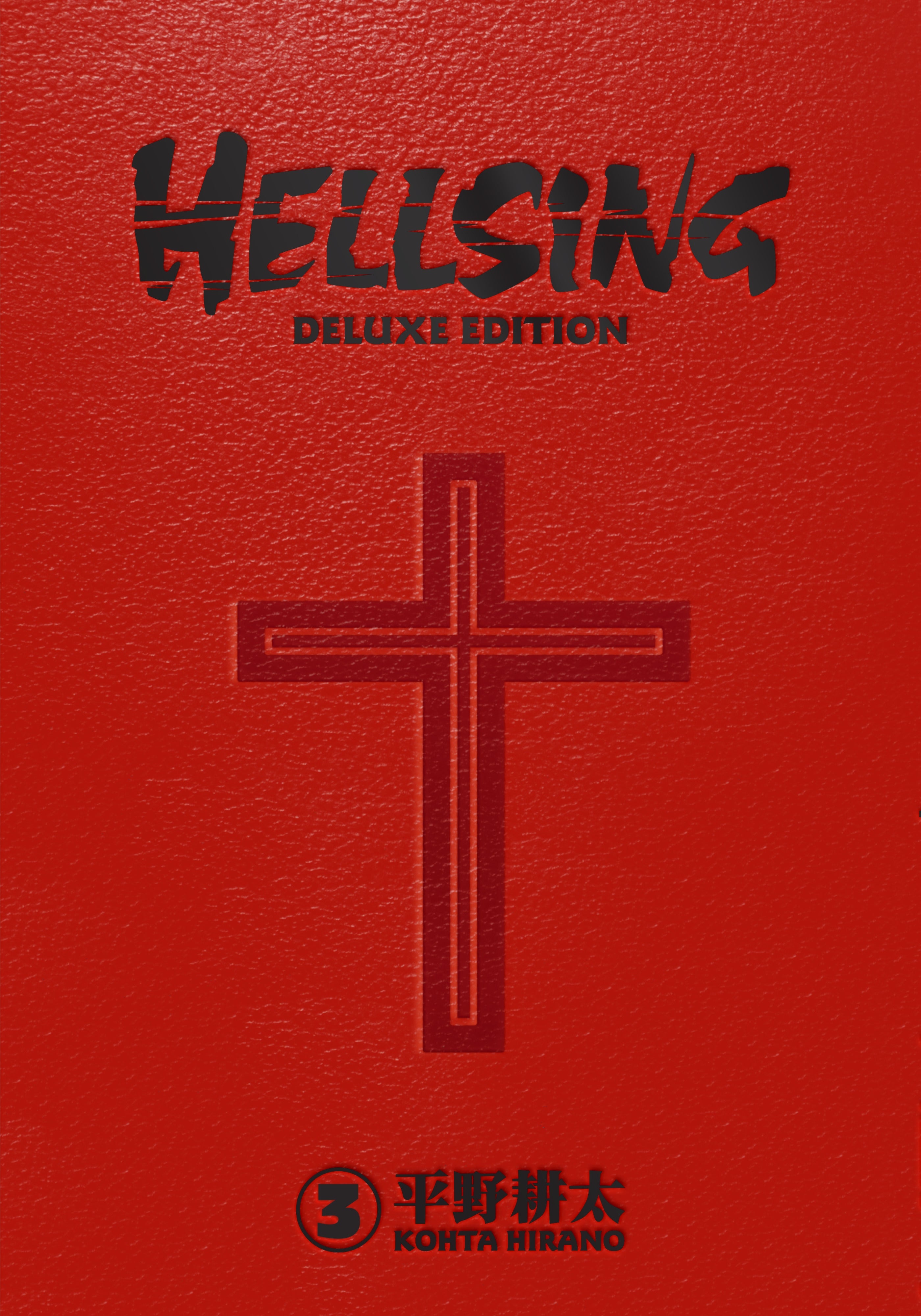 Hellsing Deluxe - Volume 3