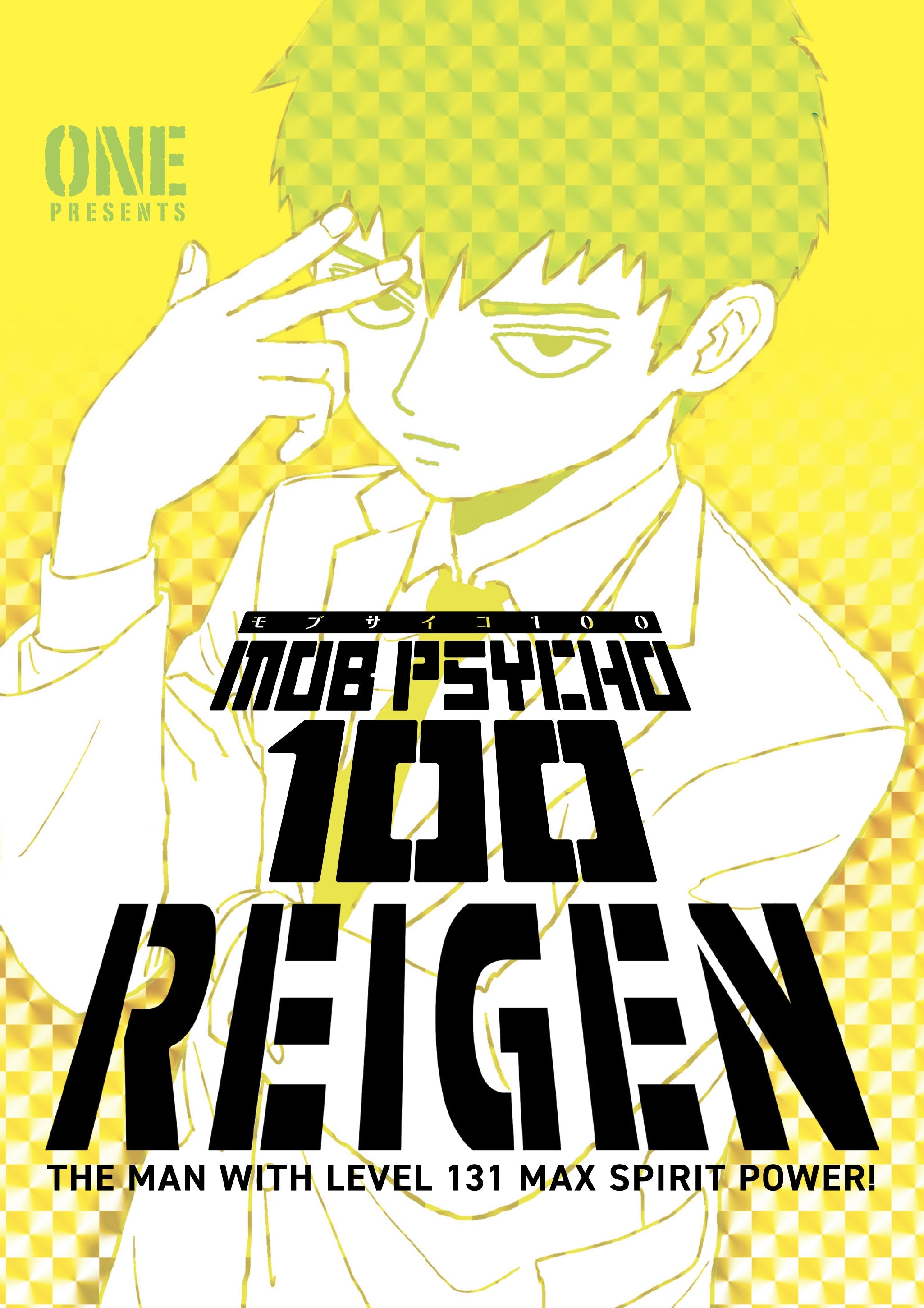 Mob Psycho 100 Reigen, Vol. 1
