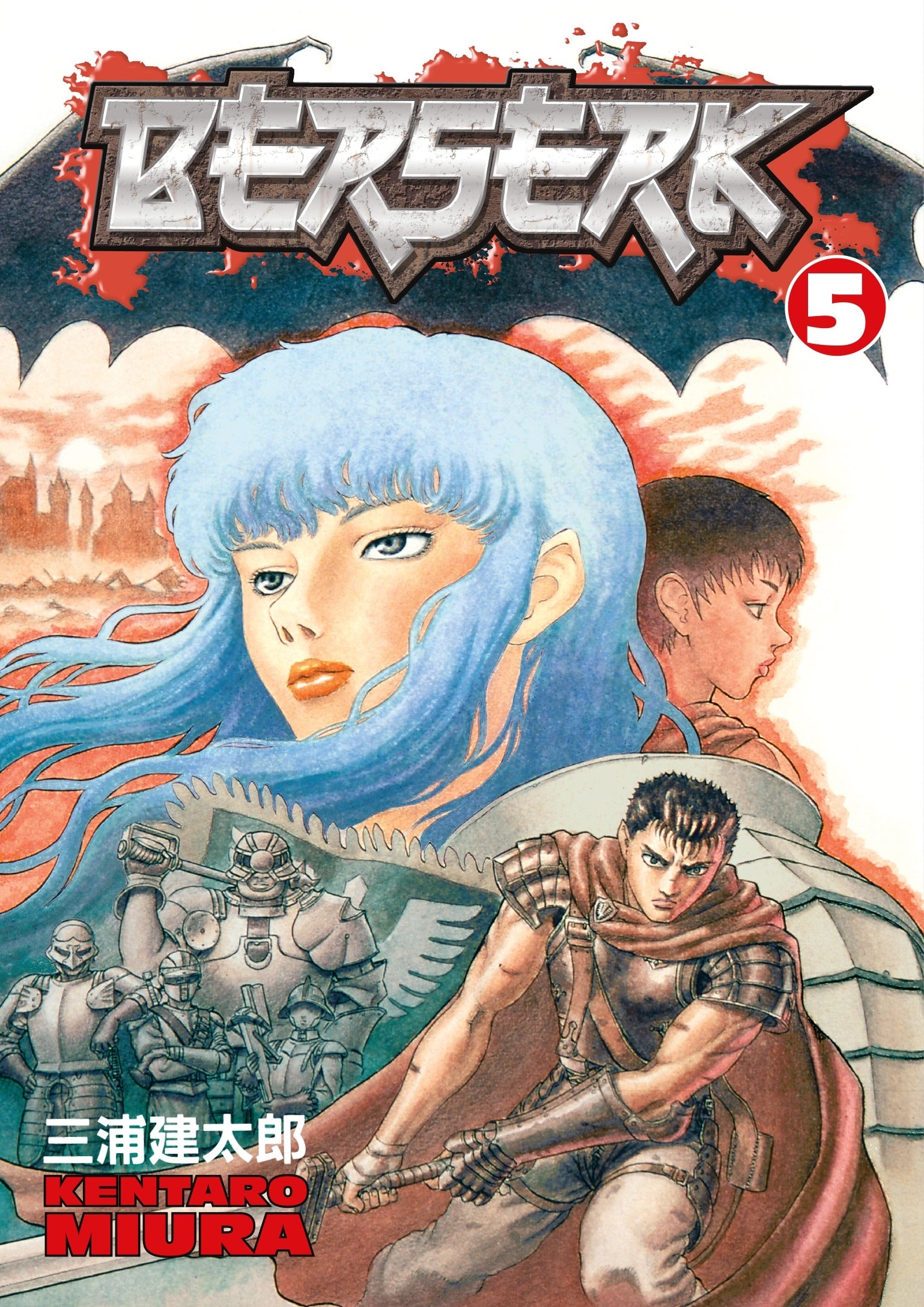 Berserk Vol. 5 (Manga)