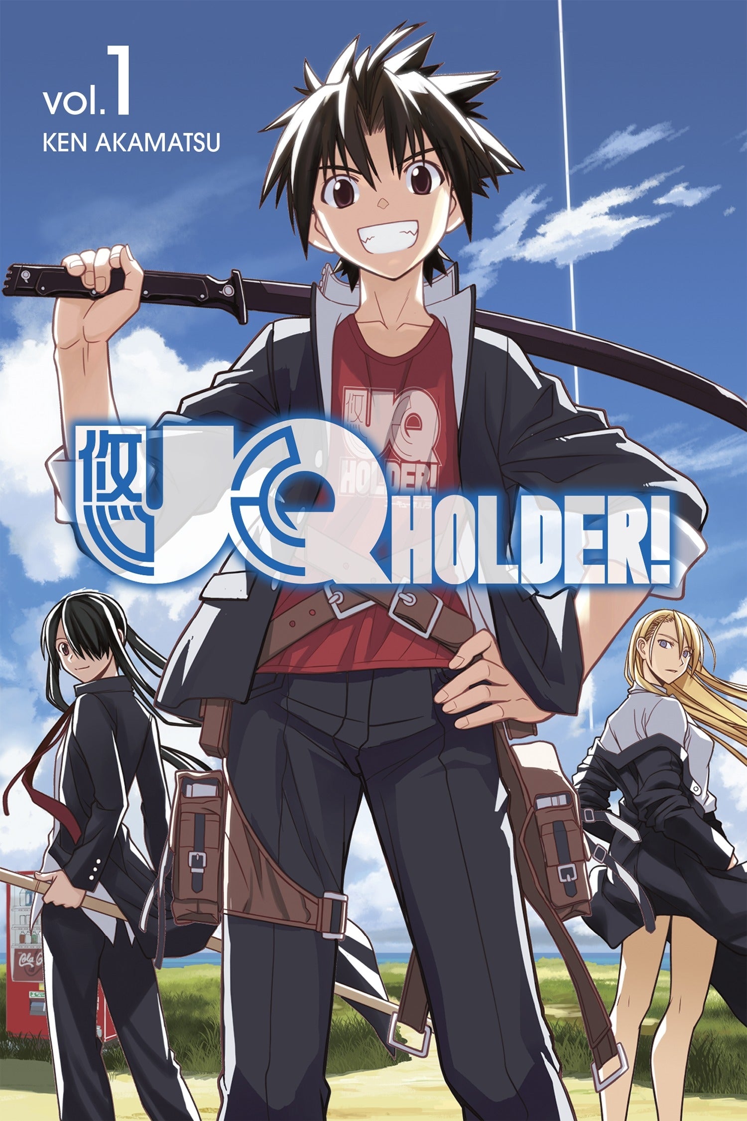 UQ HOLDER! Vol. 1