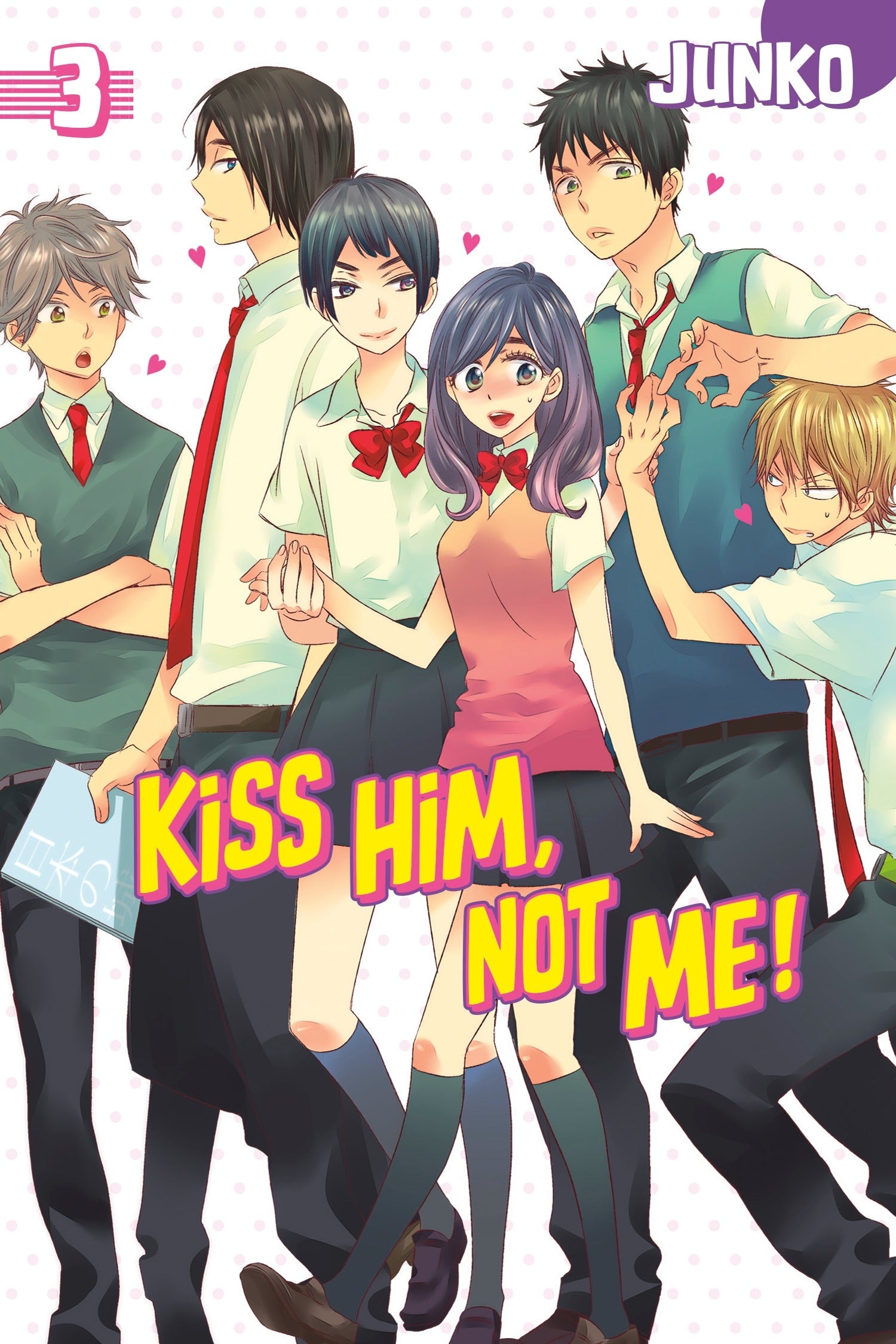 Kiss Him, Not Me Vol. 3