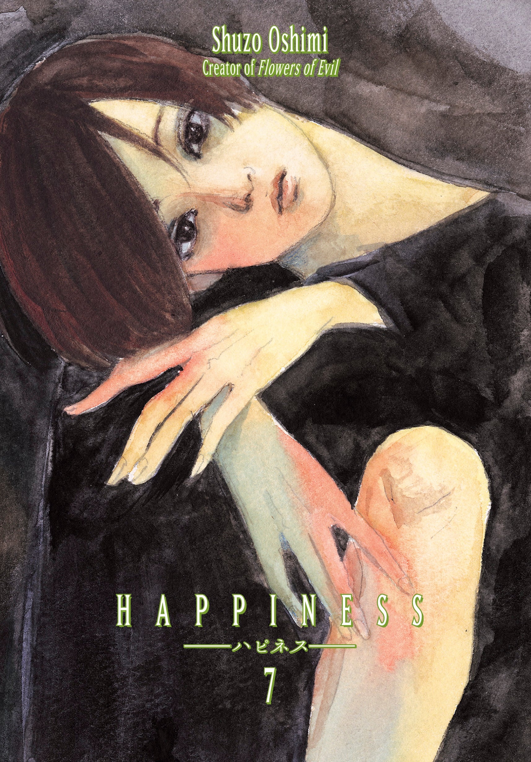 Happiness Vol. 7