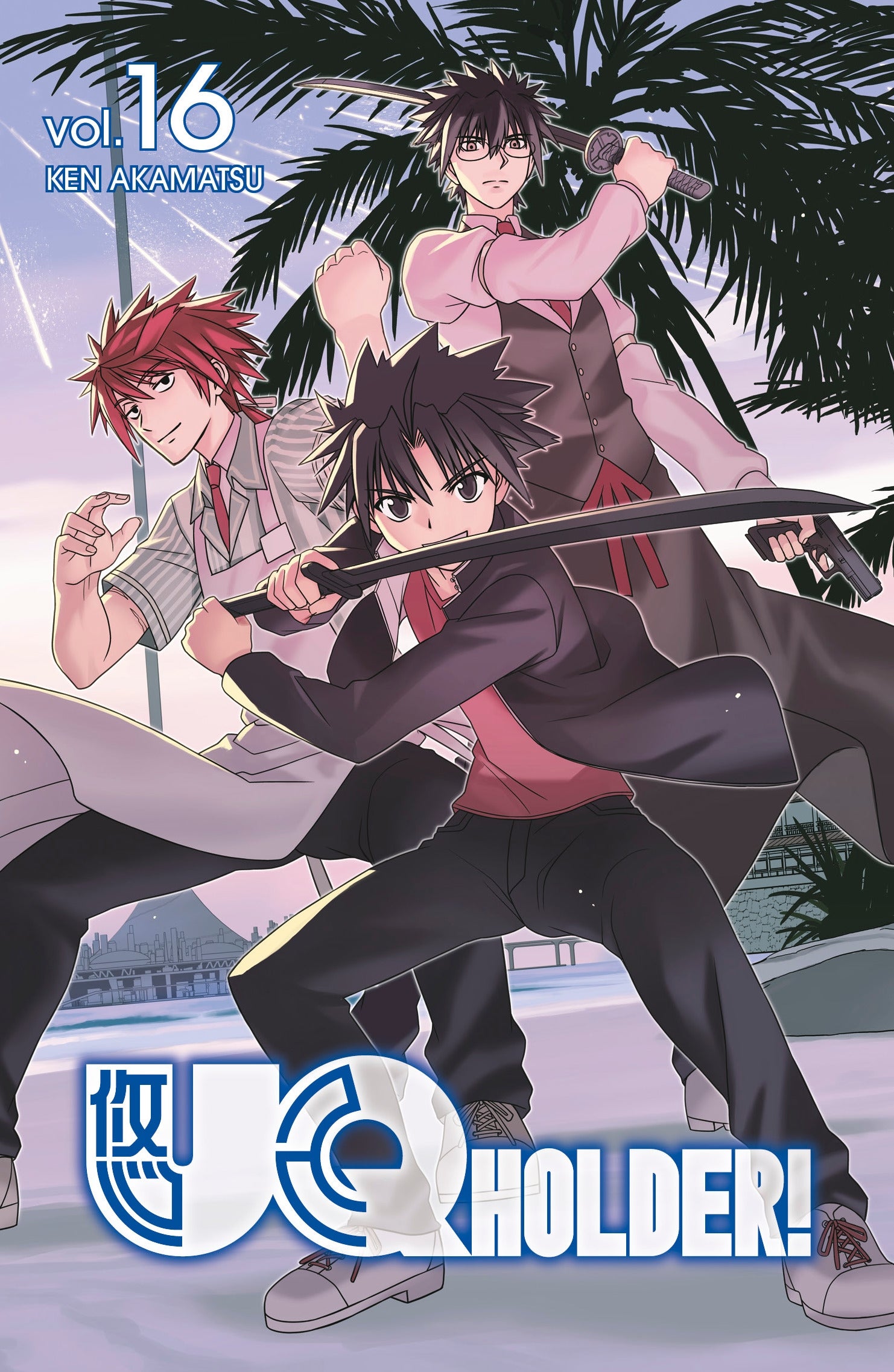 UQ HOLDER! Vol. 16