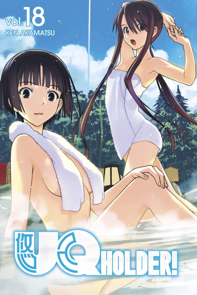UQ HOLDER! Vol. 18