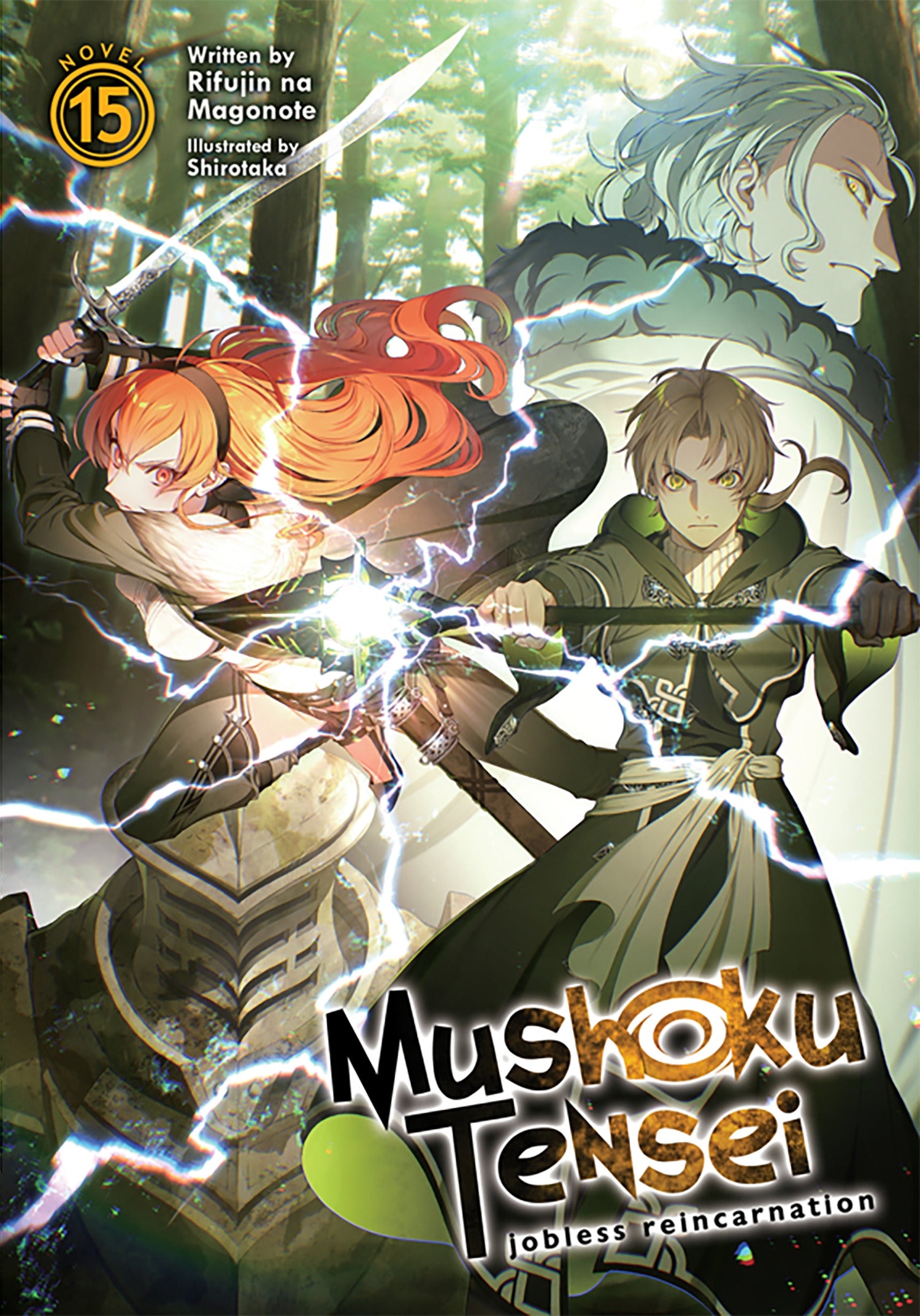 Mushoku Tensei Jobless Reincarnation (Light Novel) Vol. 15