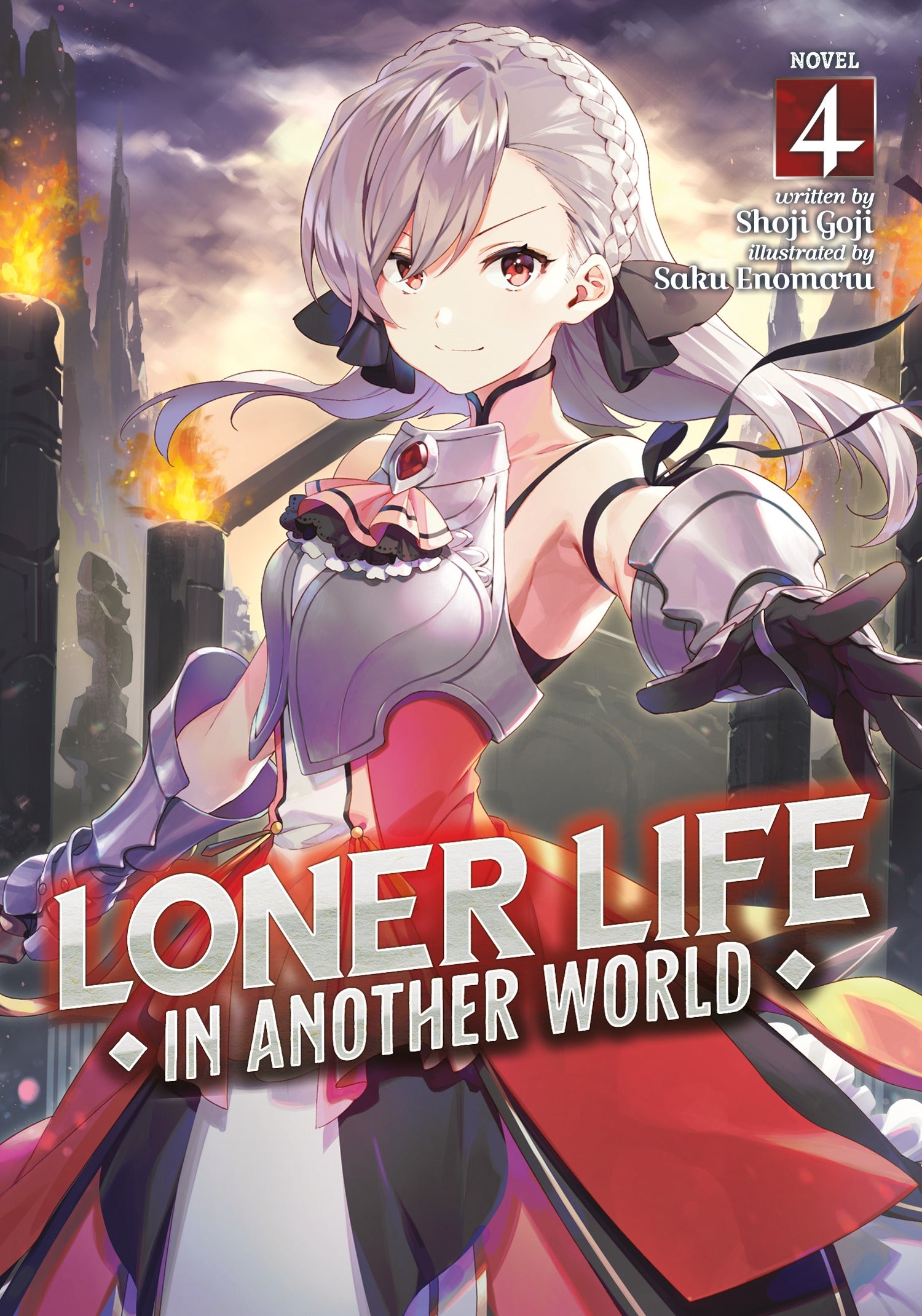 Loner Life in Another World [Light Novel] Vol. 4