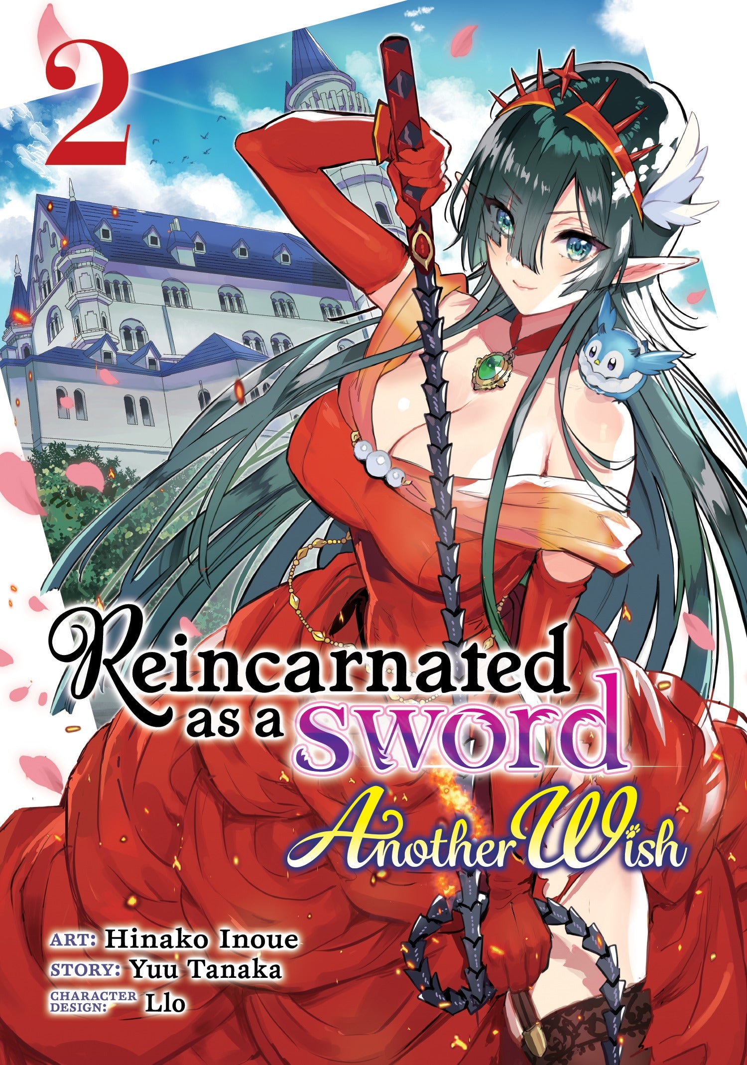 Reincarnated as a Sword Another Wish (Manga) Vol. 2