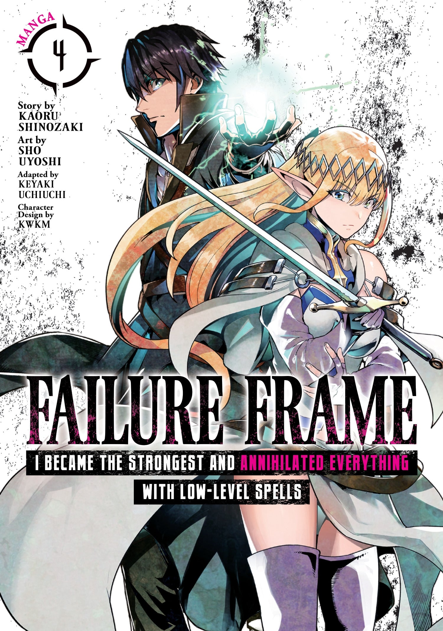 Failure Frame (Manga) Vol. 4