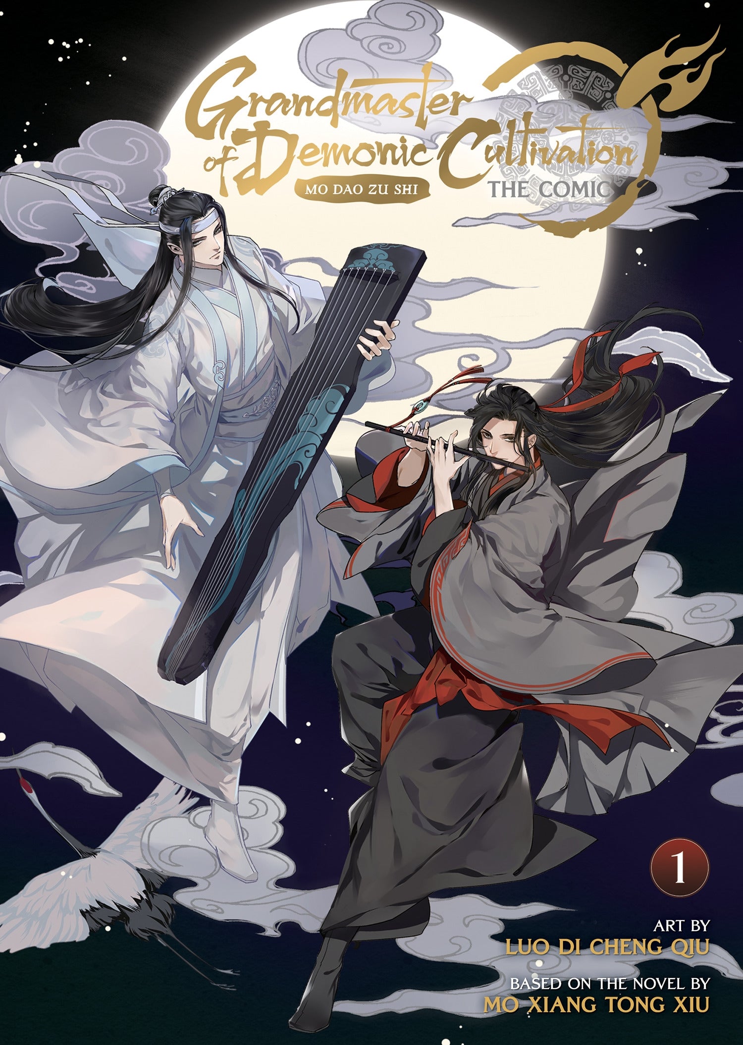 Grandmaster of Demonic Cultivation [Mo Dao Zu Shi] (Manhua) - Vol. 1
