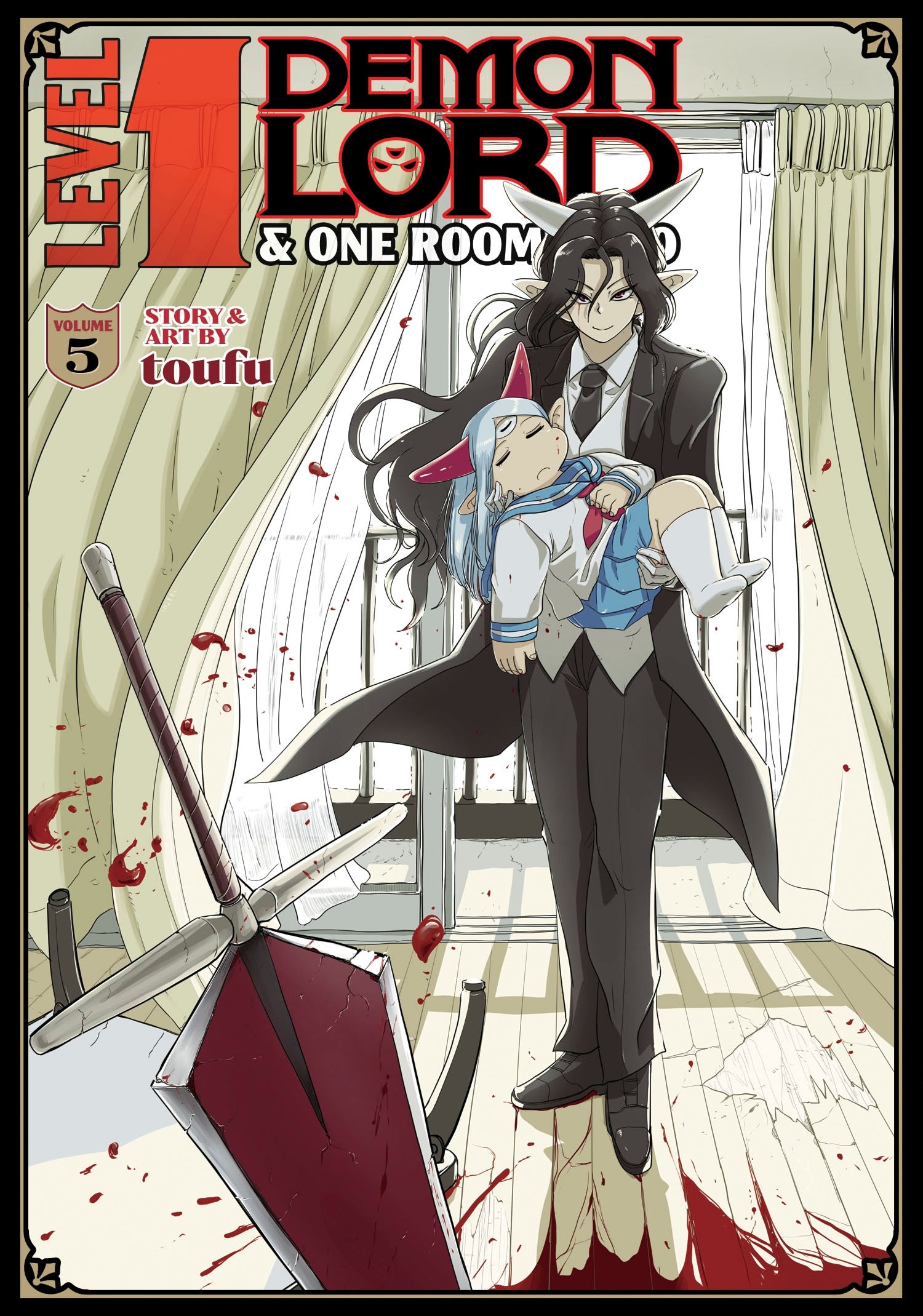 Level 1 Demon Lord and One Room Hero - Vol. 5