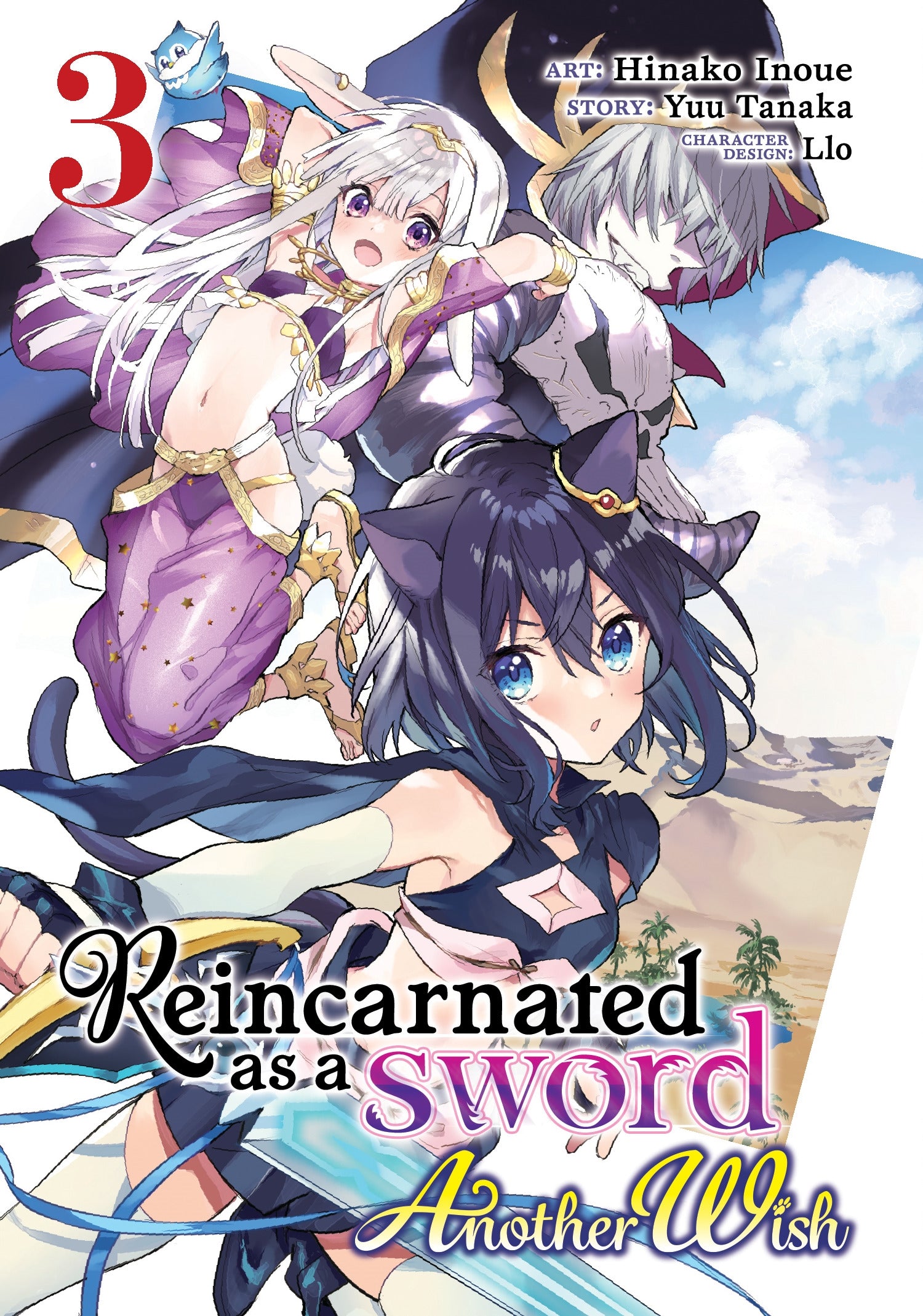 Reincarnated as a Sword Another Wish (Manga) - Vol. 3