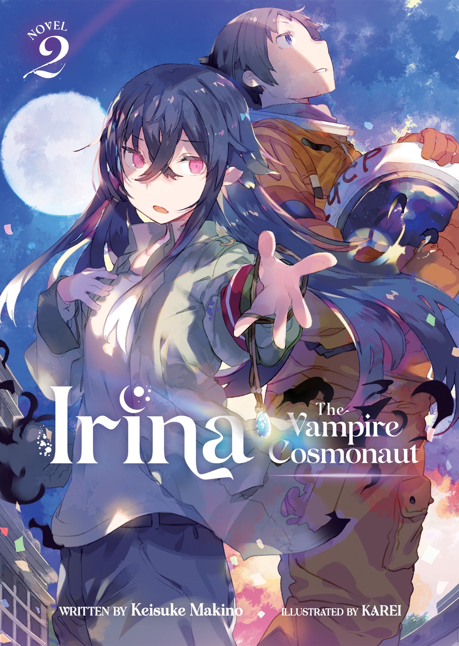 Irina The Vampire Cosmonaut (Light Novel) Vol. 2