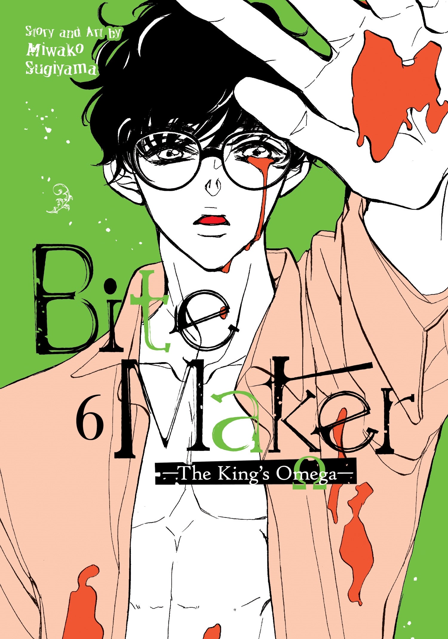 Bite Maker The King’s Omega Vol. 6