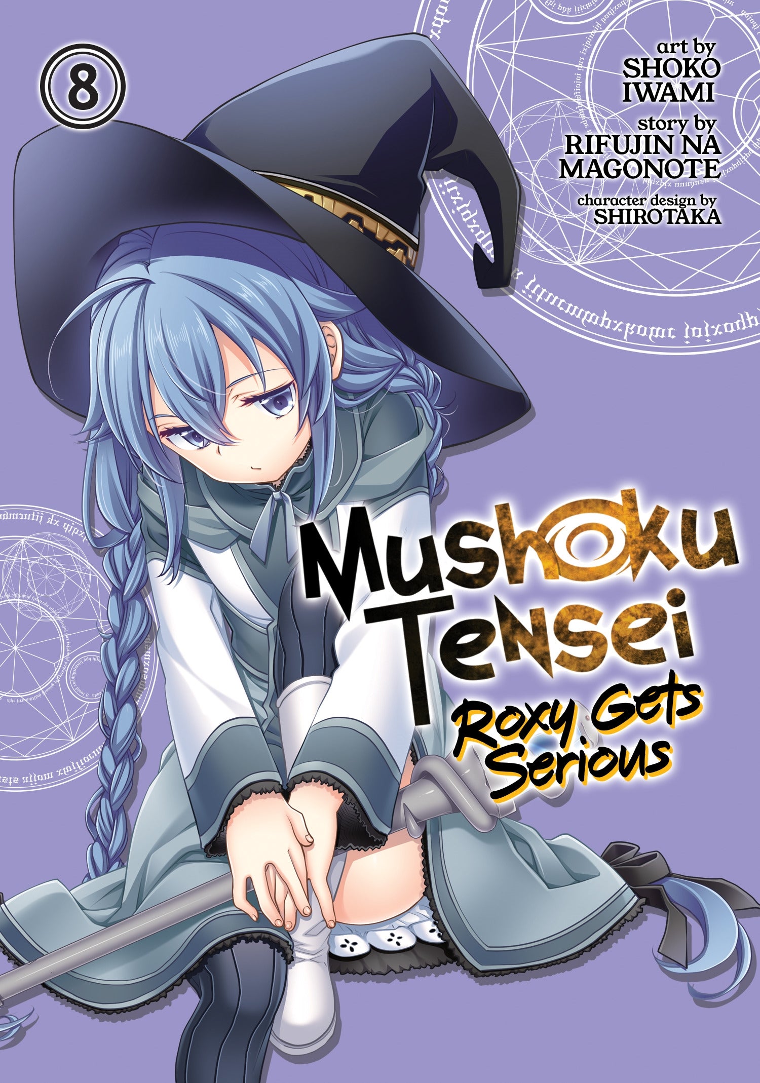 Mushoku Tensei Roxy Gets Serious, Vol. 8