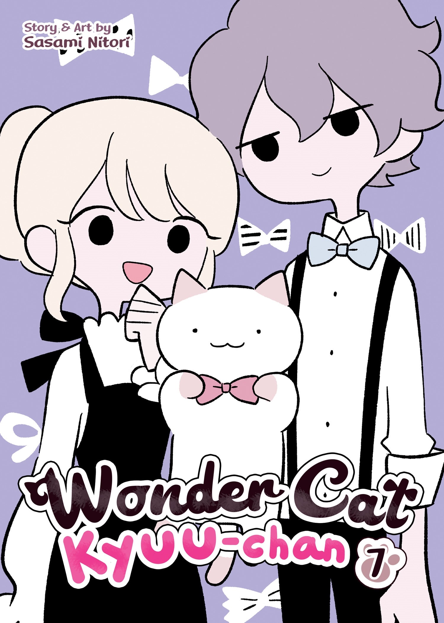 Wonder Cat Kyuu-chan - Vol. 7