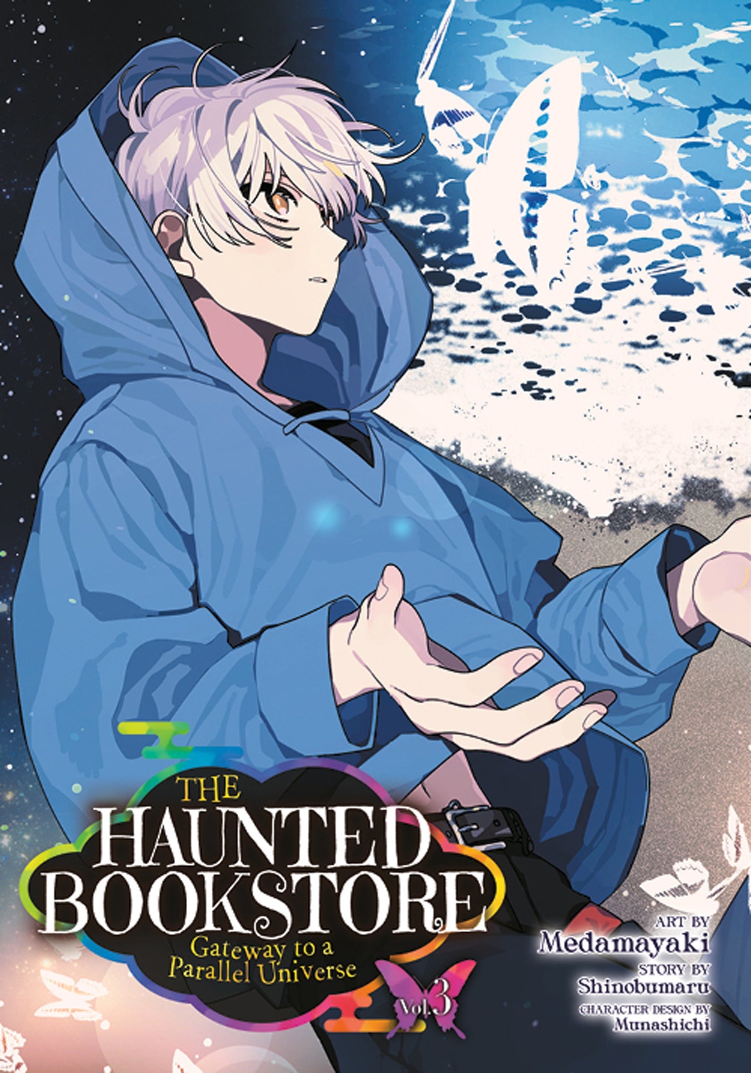 The Haunted Bookstore - Gateway to a Parallel Universe (Manga) - Vol. 3