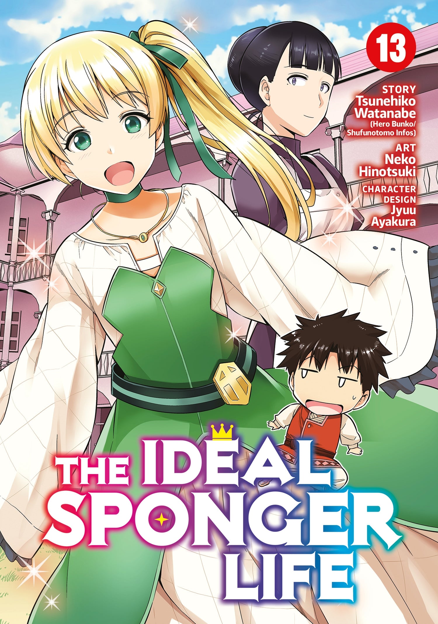 The Ideal Sponger Life - Vol. 13