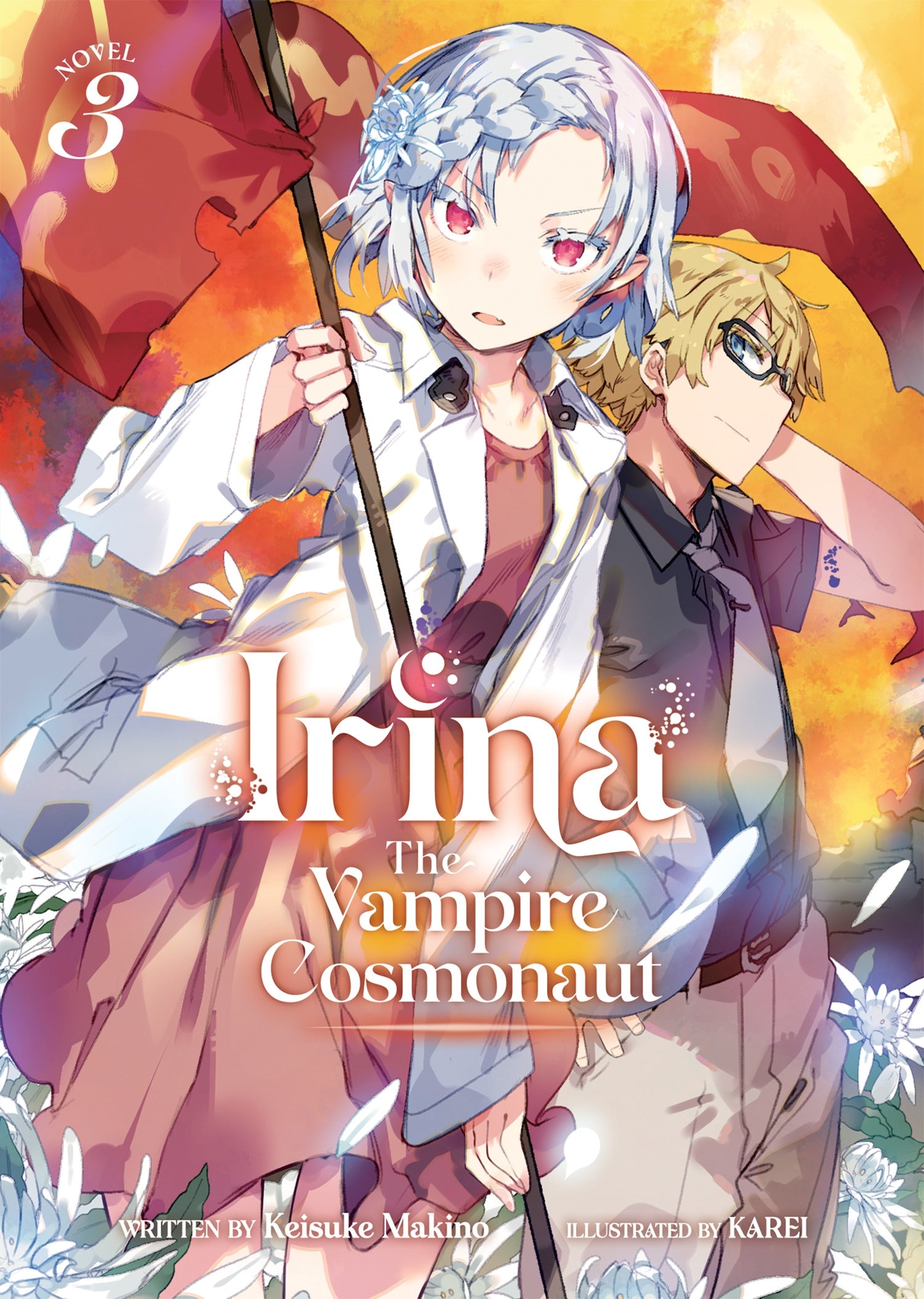 Irina The Vampire Cosmonaut (Light Novel) Vol. 3