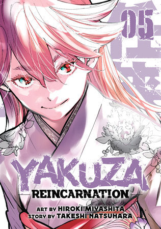 Yakuza Reincarnation, Vol. 5