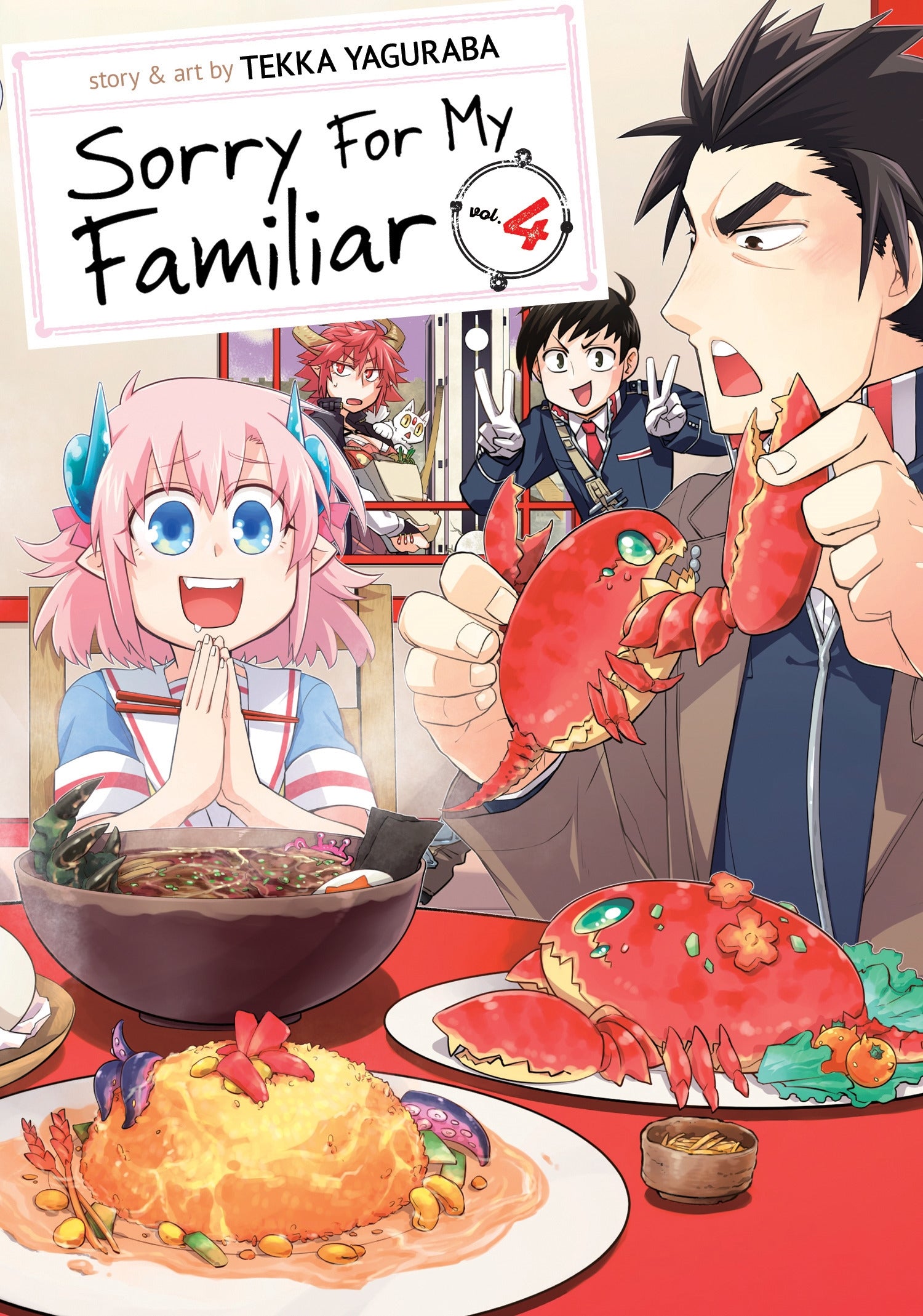 Sorry for My Familiar, Vol. 4