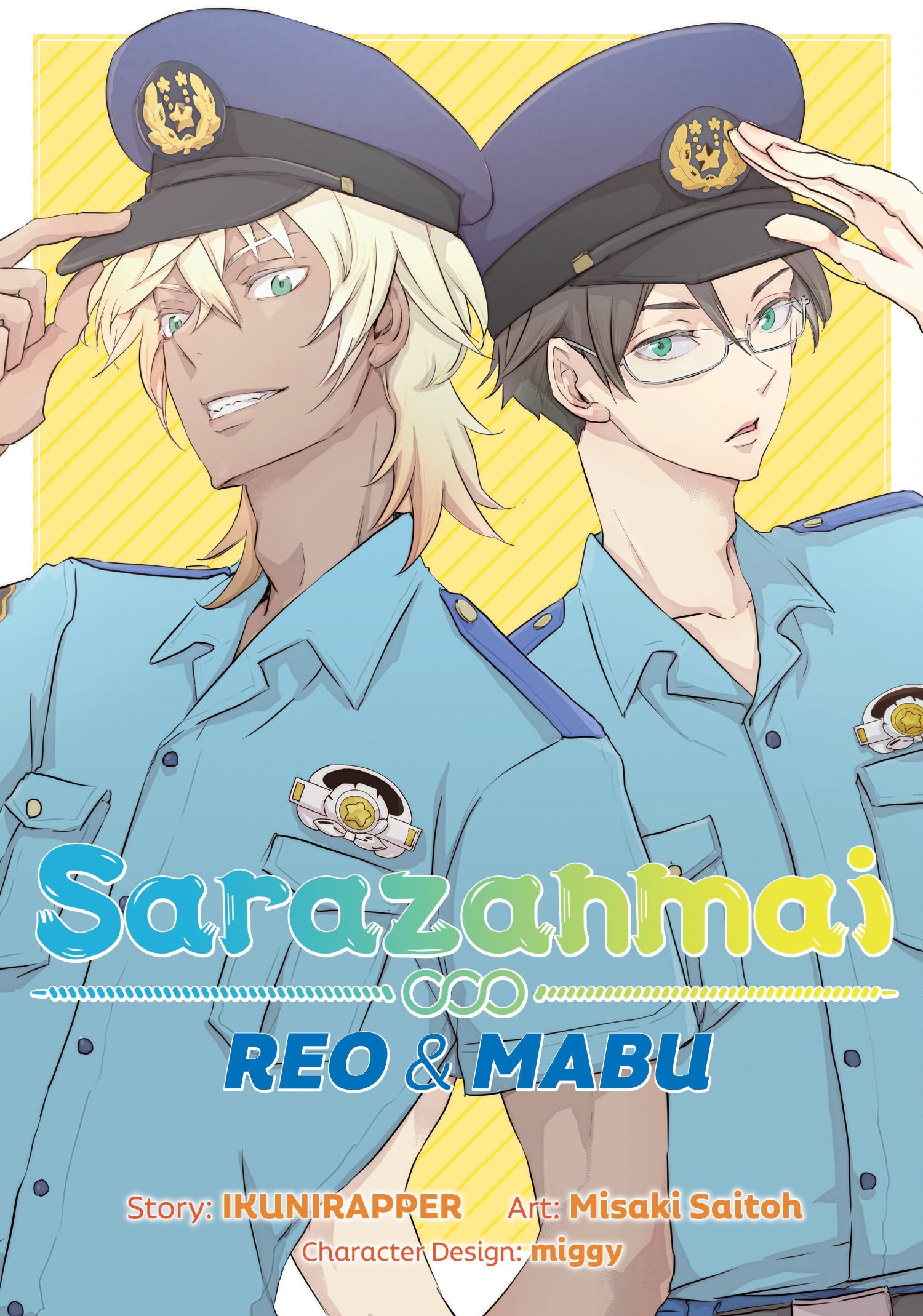 Sarazanmai : Reo and Mabu