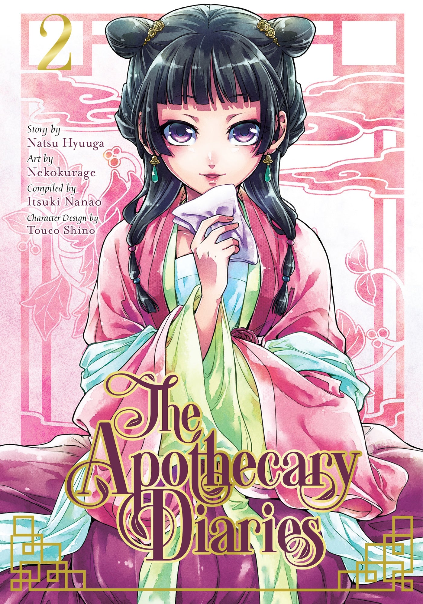 The Apothecary Diaries, Vol. 2