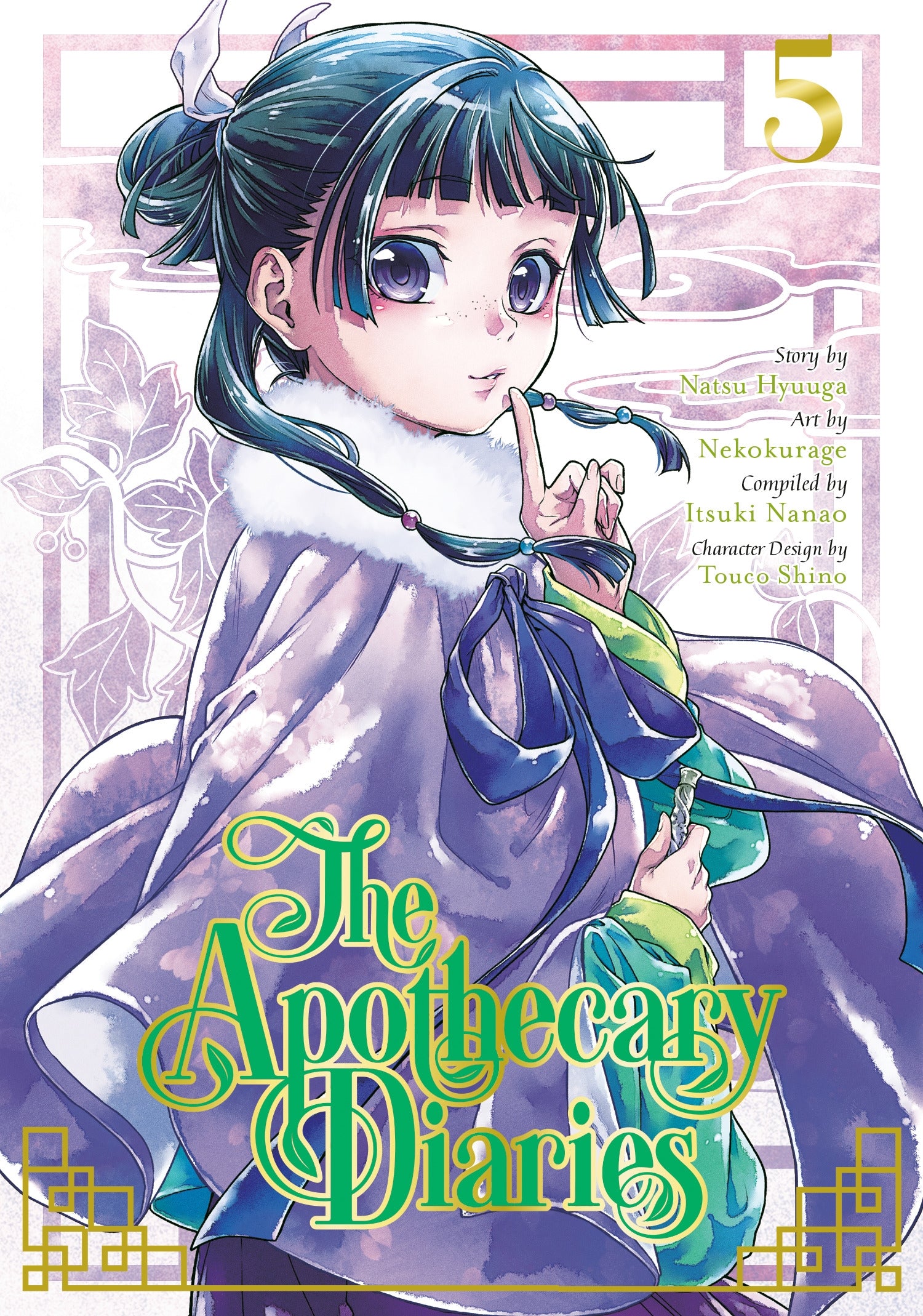 The Apothecary Diaries, Vol. 5