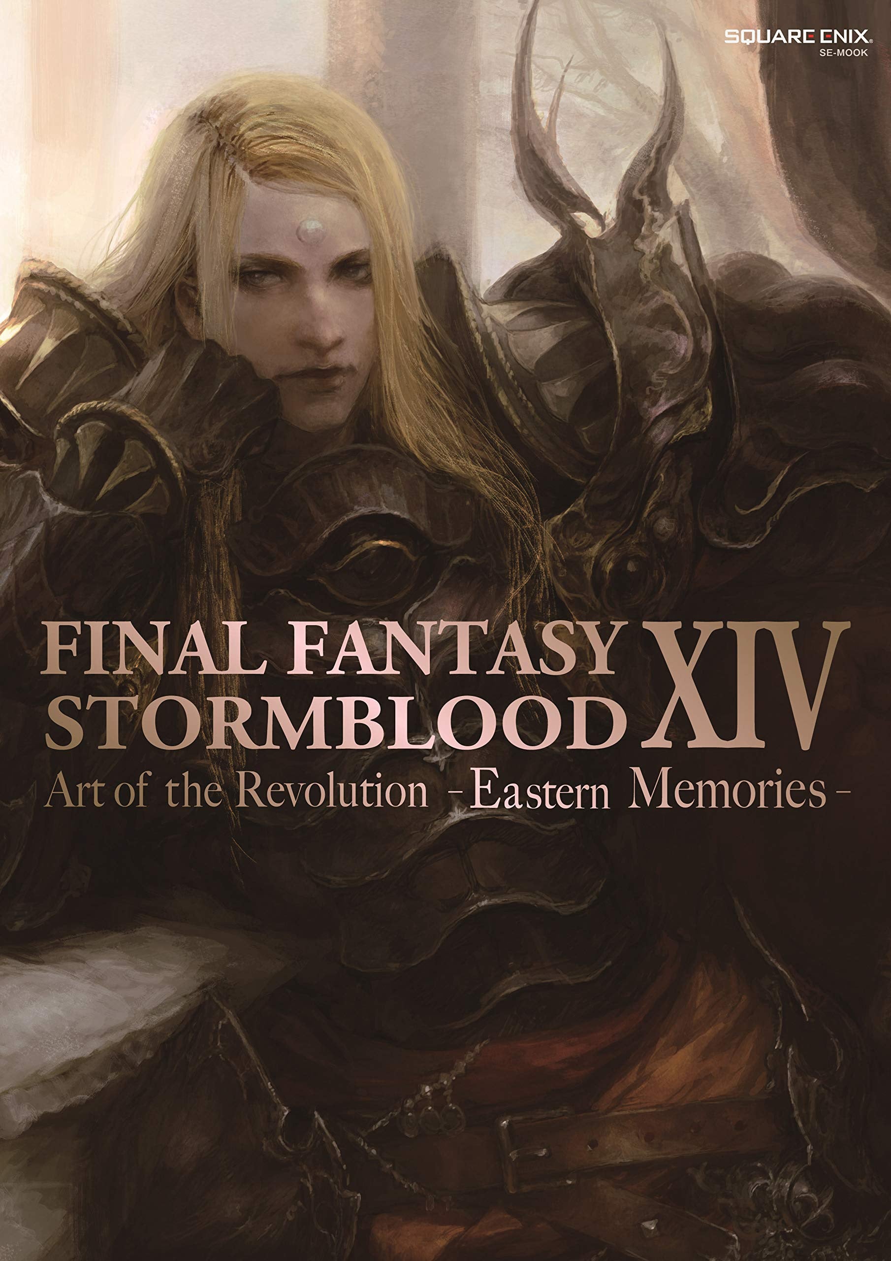 Final Fantasy XIV Stormblood -- The Art of the Revolution -Eastern Memories-