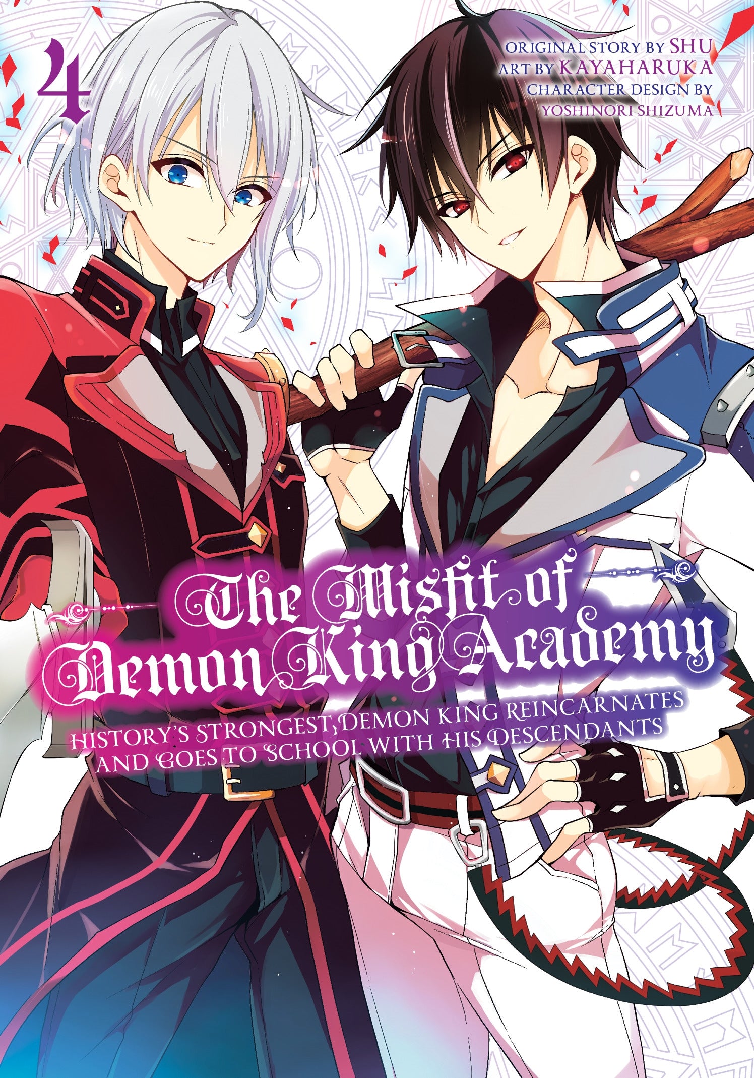The Misfit of Demon King Academy, Vol. 4
