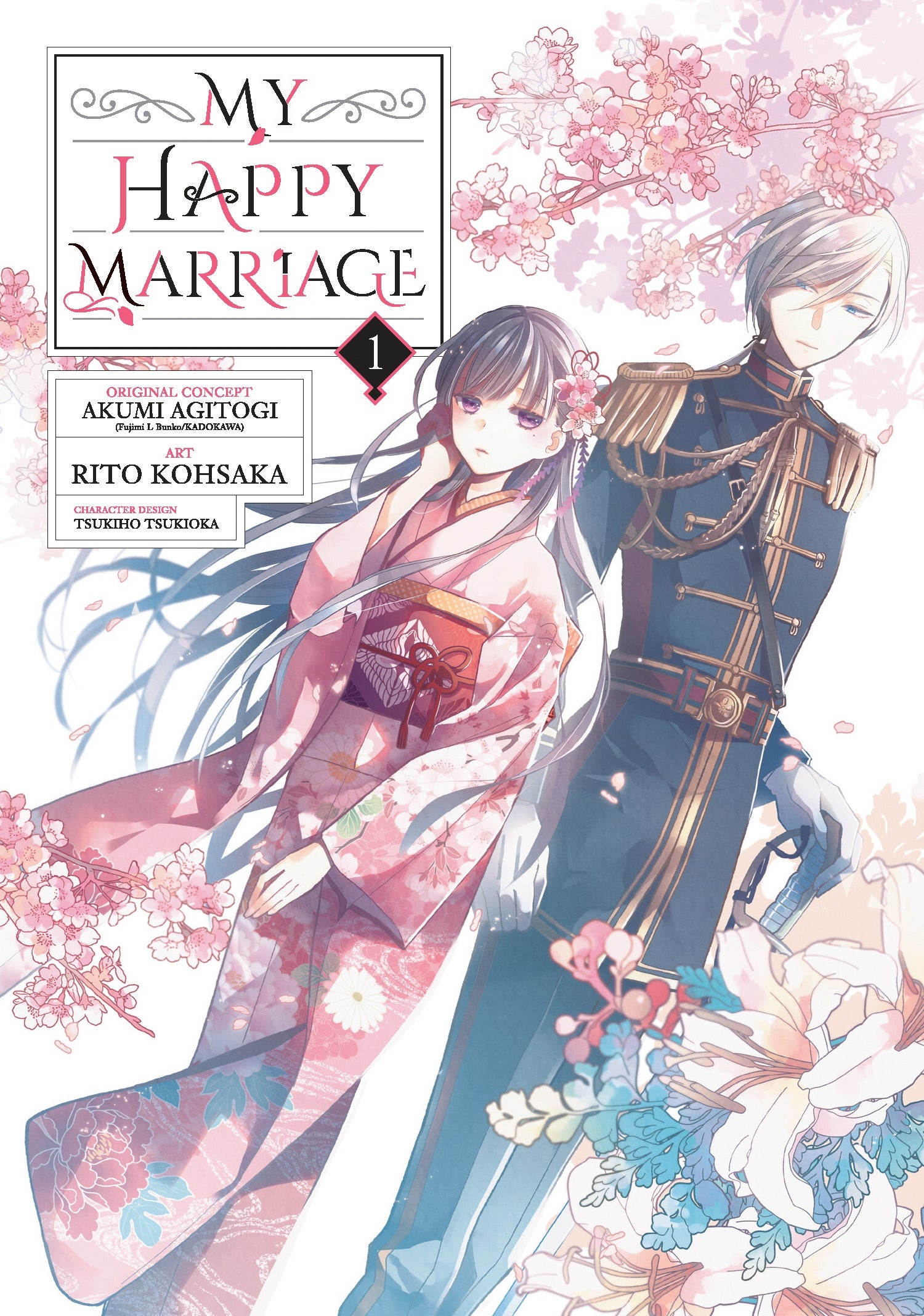 My Happy Marriage, Vol. 1 (Manga)