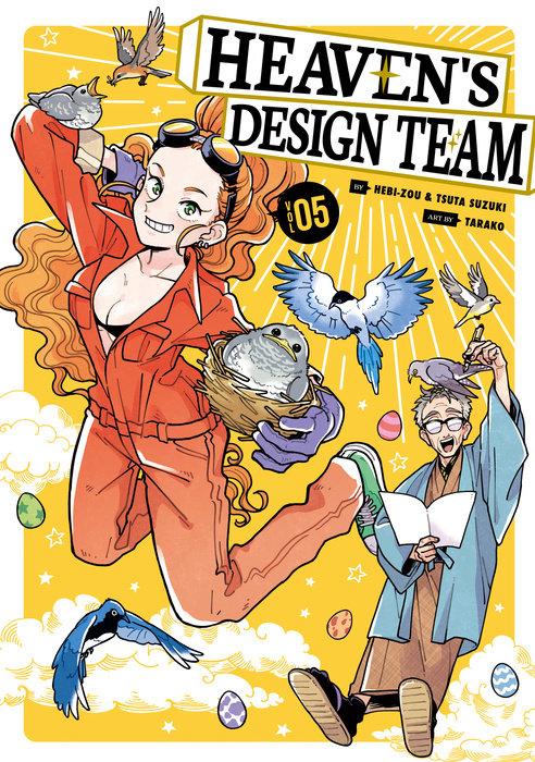 Heaven's Design Team, Vol. 5