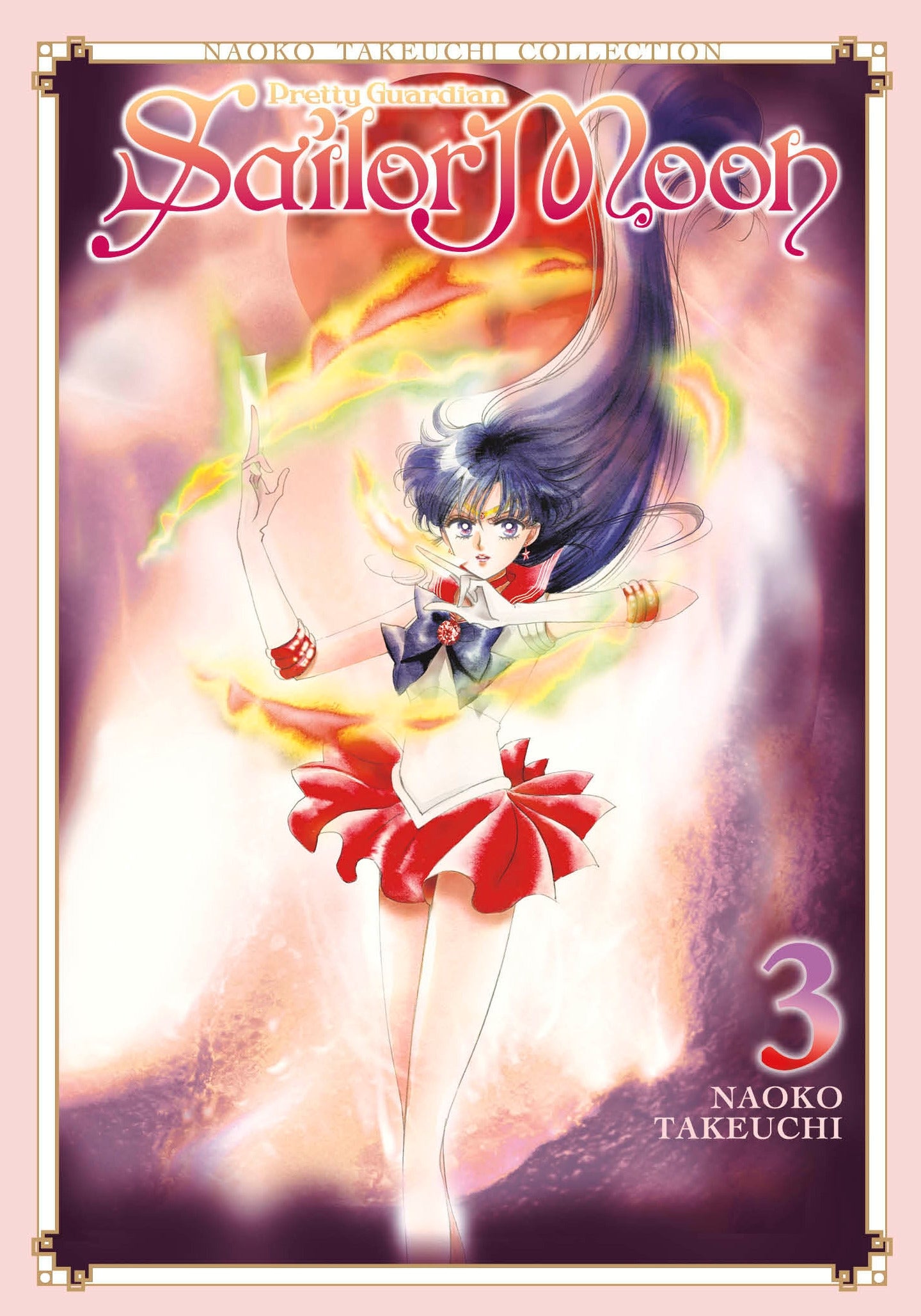 Sailor Moon, Vol. 3 [Naoko Takeuchi Collection]