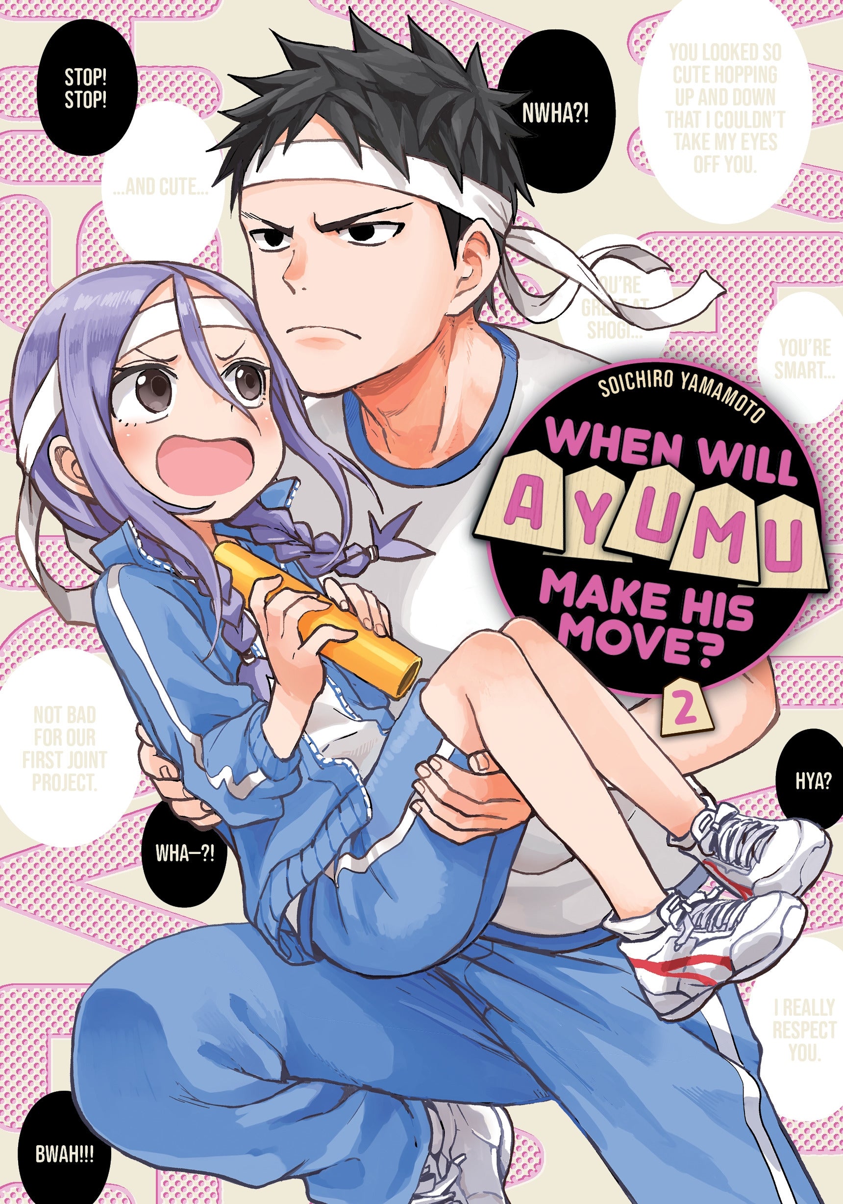 When Will Ayumu Make His Move? Vol. 2