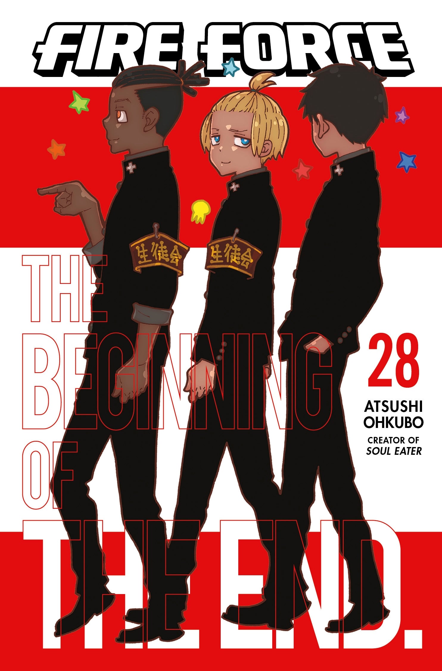 Fire Force, Vol. 28