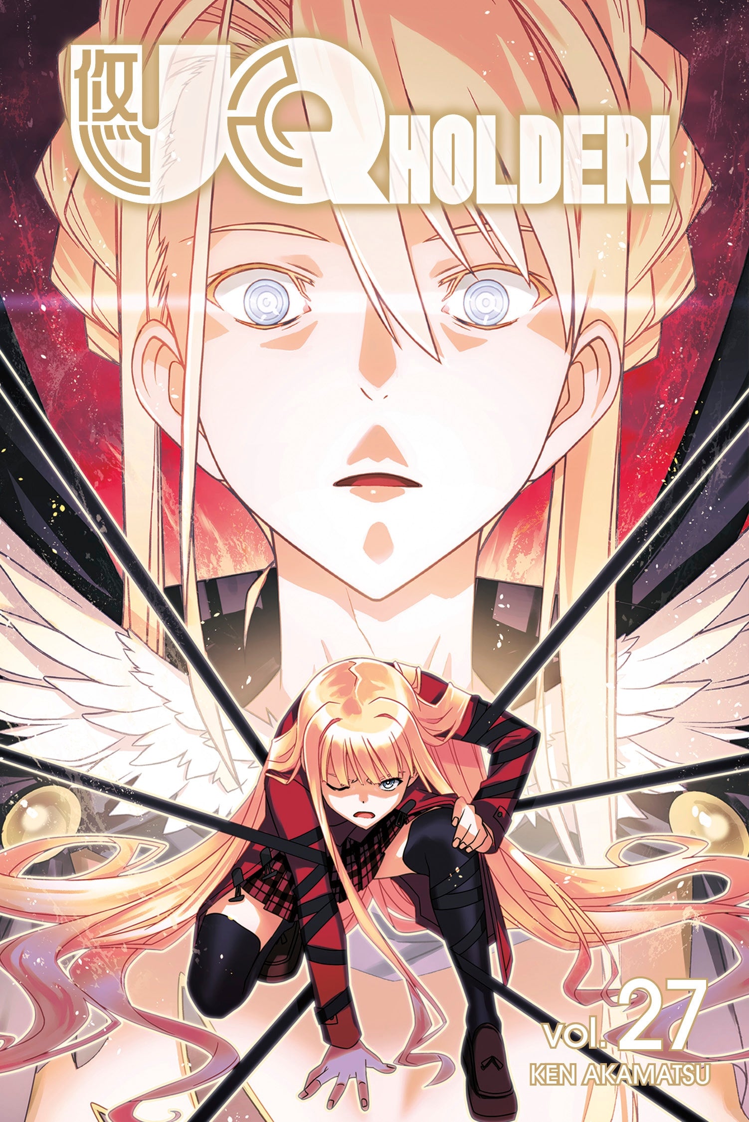 UQ HOLDER! Vol. 27