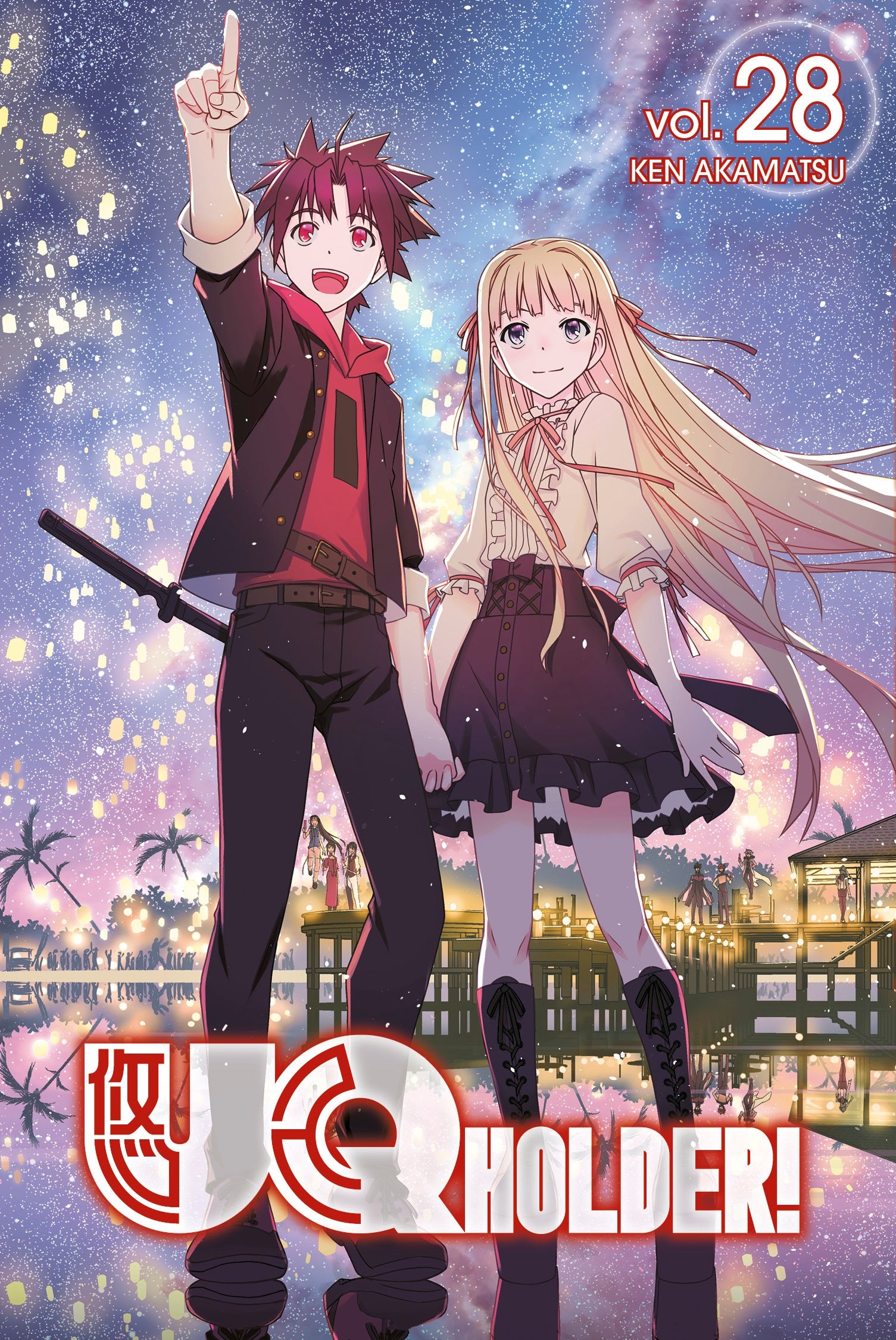 UQ HOLDER! - Vol. 28