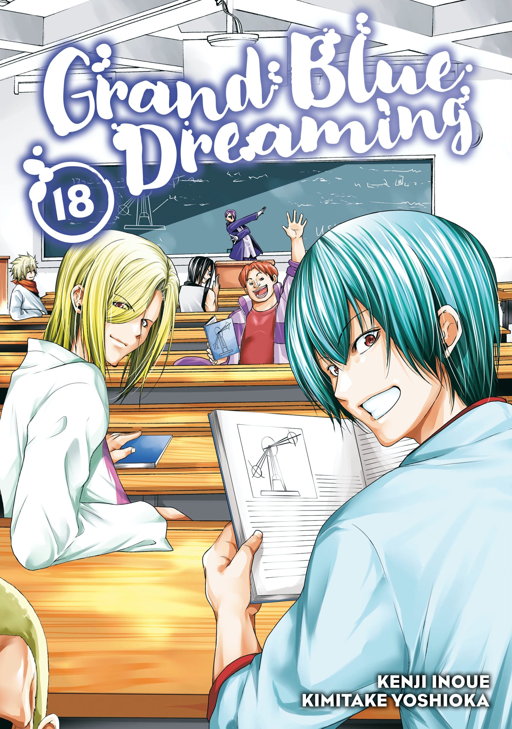 Grand Blue Dreaming - Vol. 18