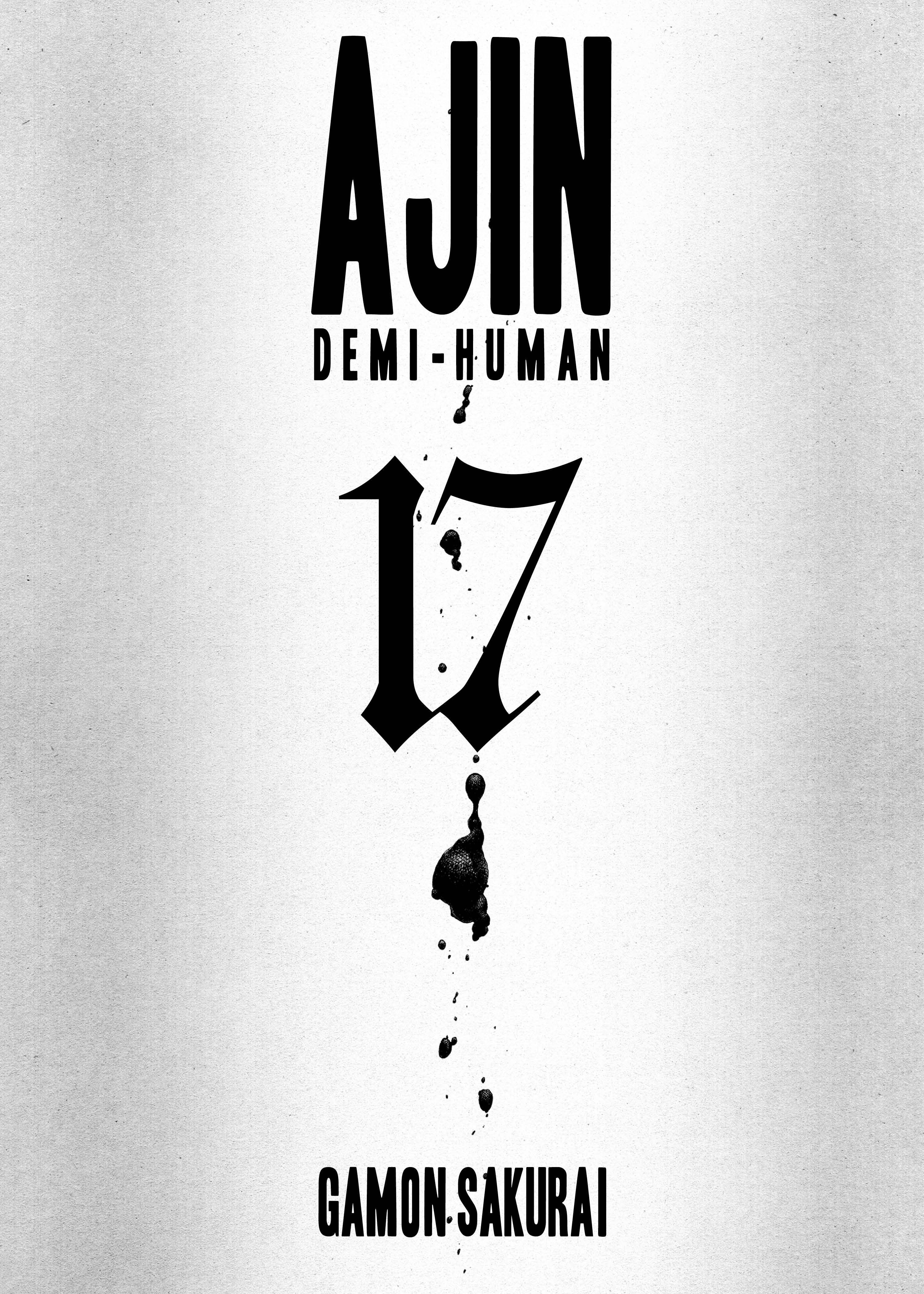 Ajin Demi-Human, Volume 17