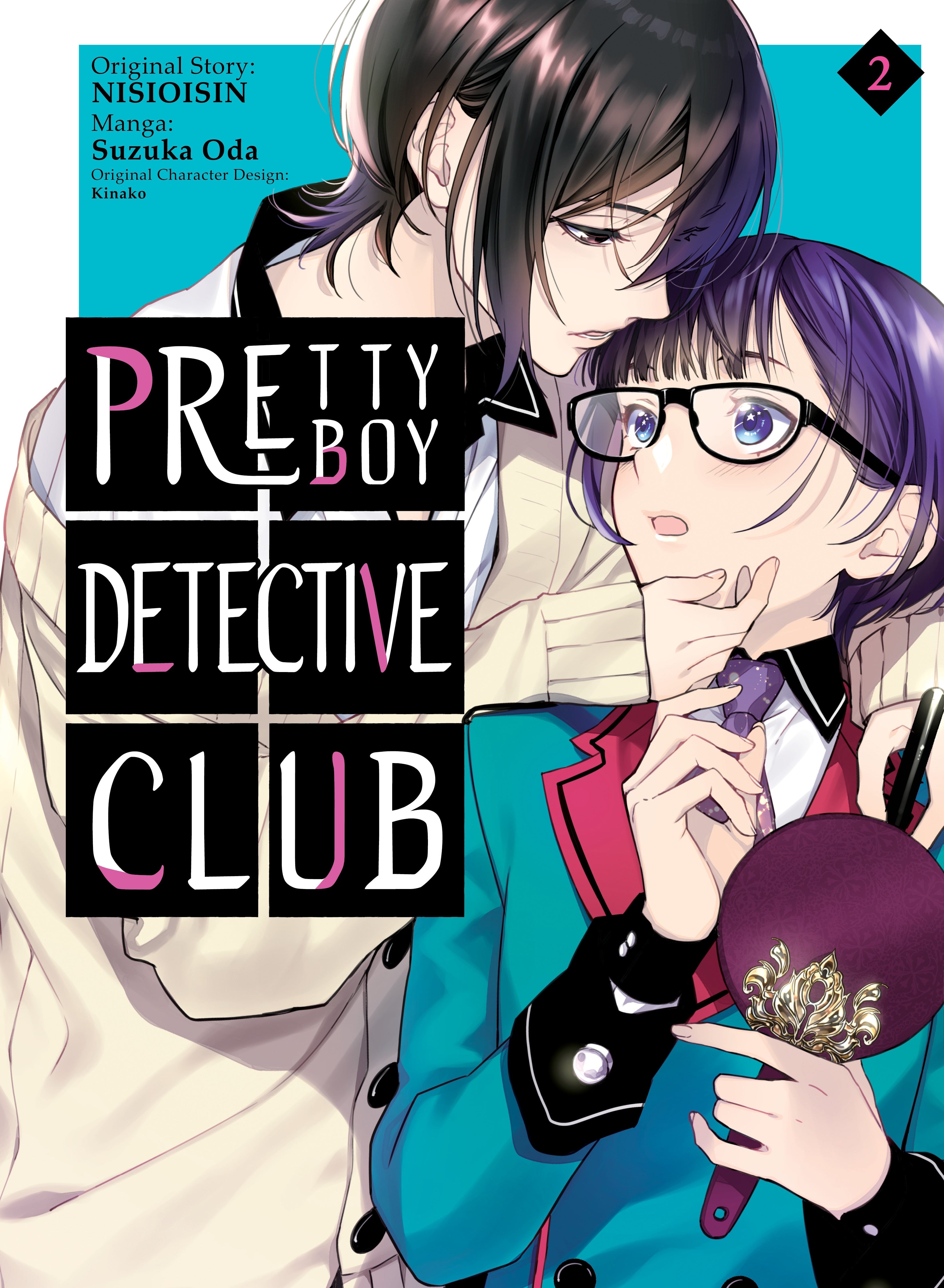 Pretty Boy Detective Club (manga) Vol. 2