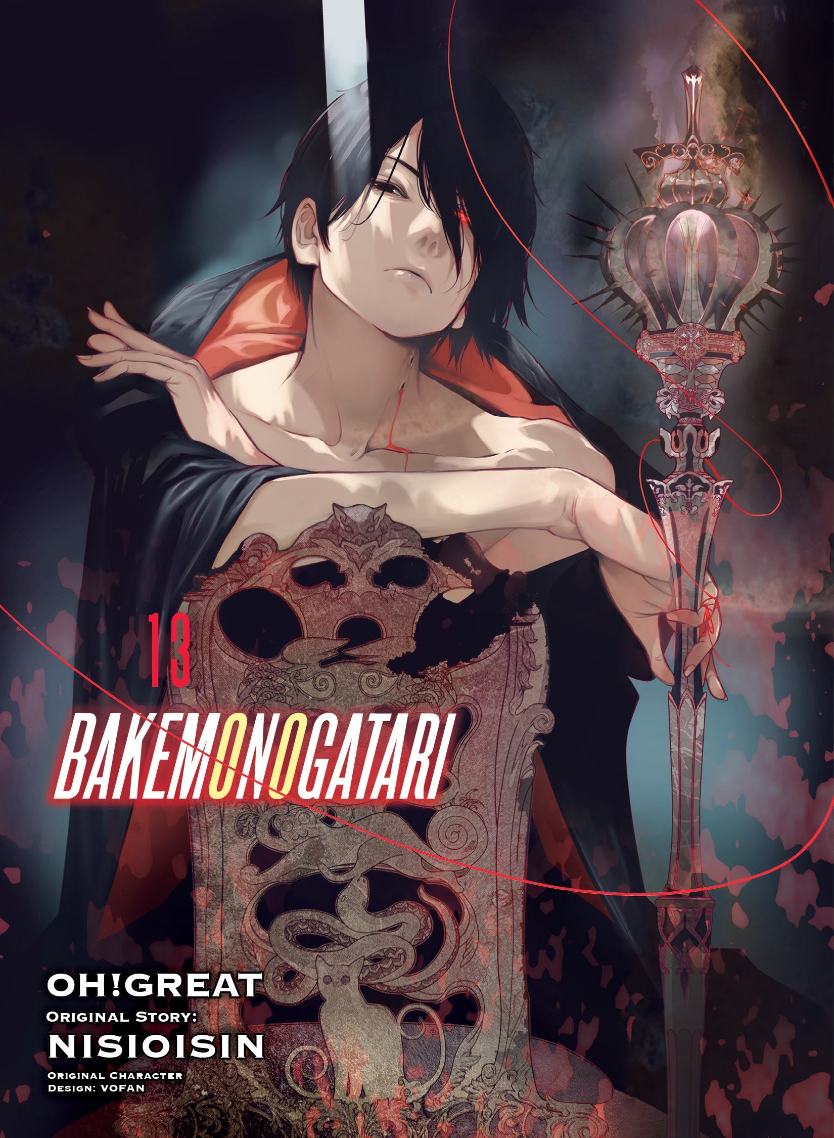 BAKEMONOGATARI (manga), Vol. 13