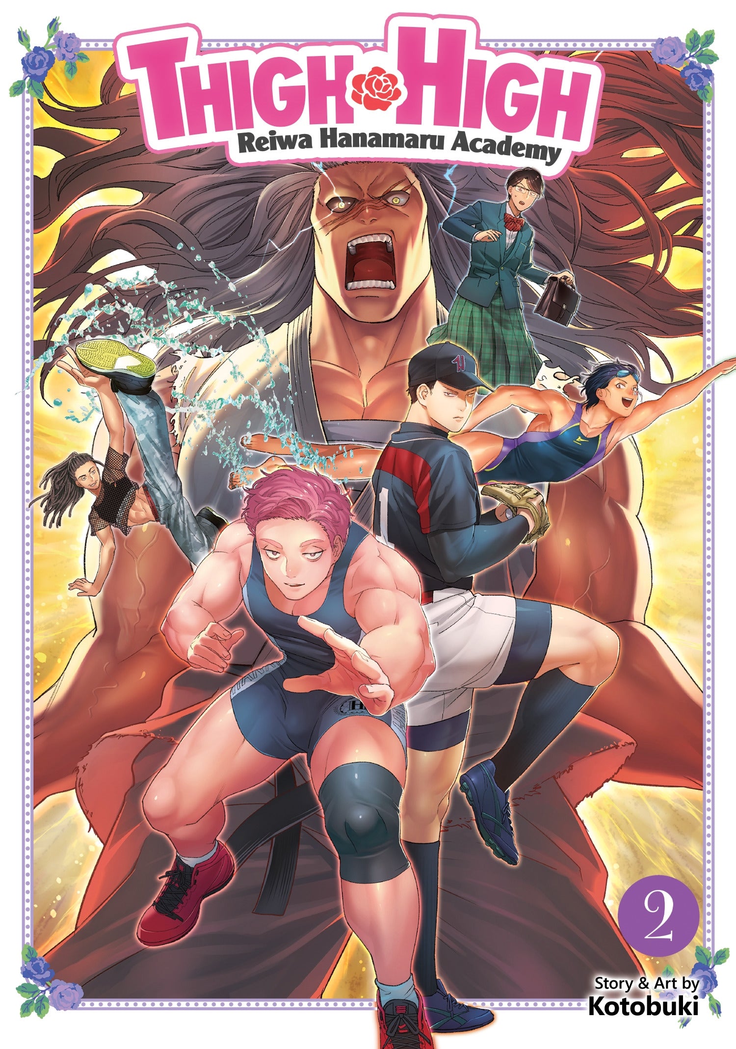 THIGH HIGH Reiwa Hanamaru Academy, Vol. 2